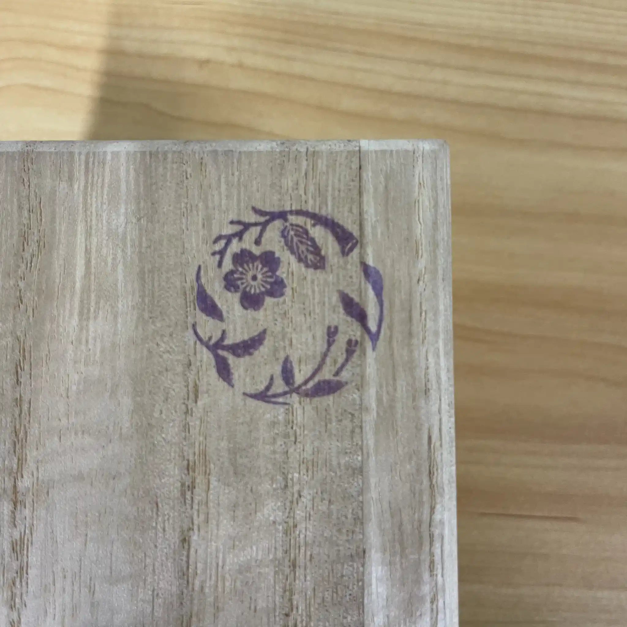 【リユース】 カップ / WDH / 磁器 / 日本 / 箱あり, エンボス, 桜