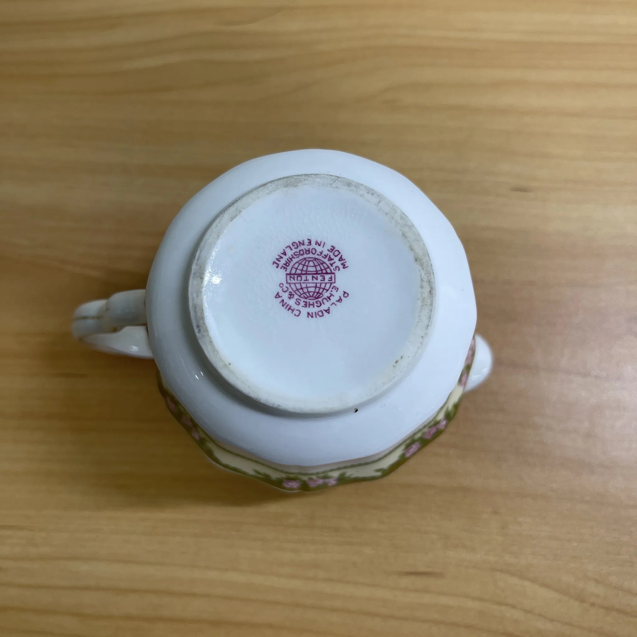 [Antique] Creamer / E. Hughes / Paladin China / Estimated mid-20C / Porcelain / England / Rose