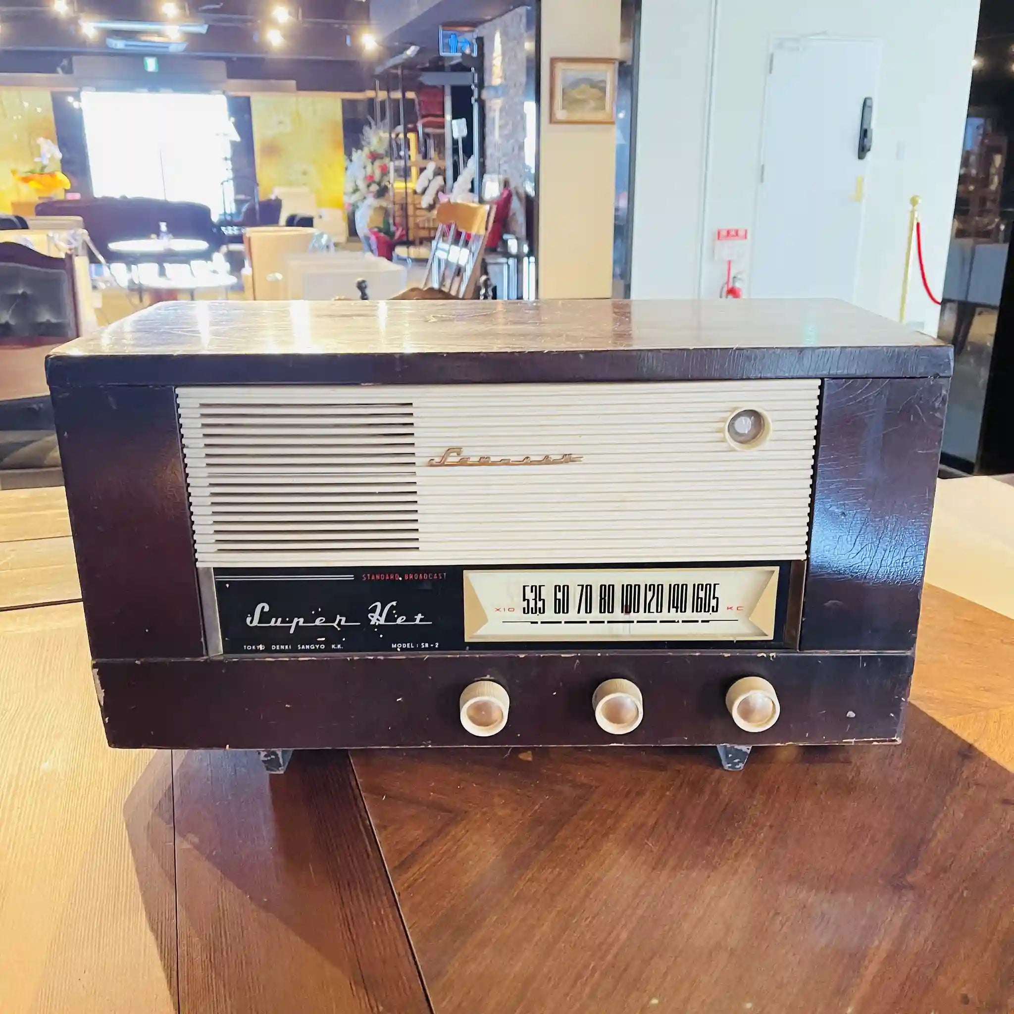 【リユース】 真空管ラジオ / 東京電機産業 / SRー2 / 電源プラグなし