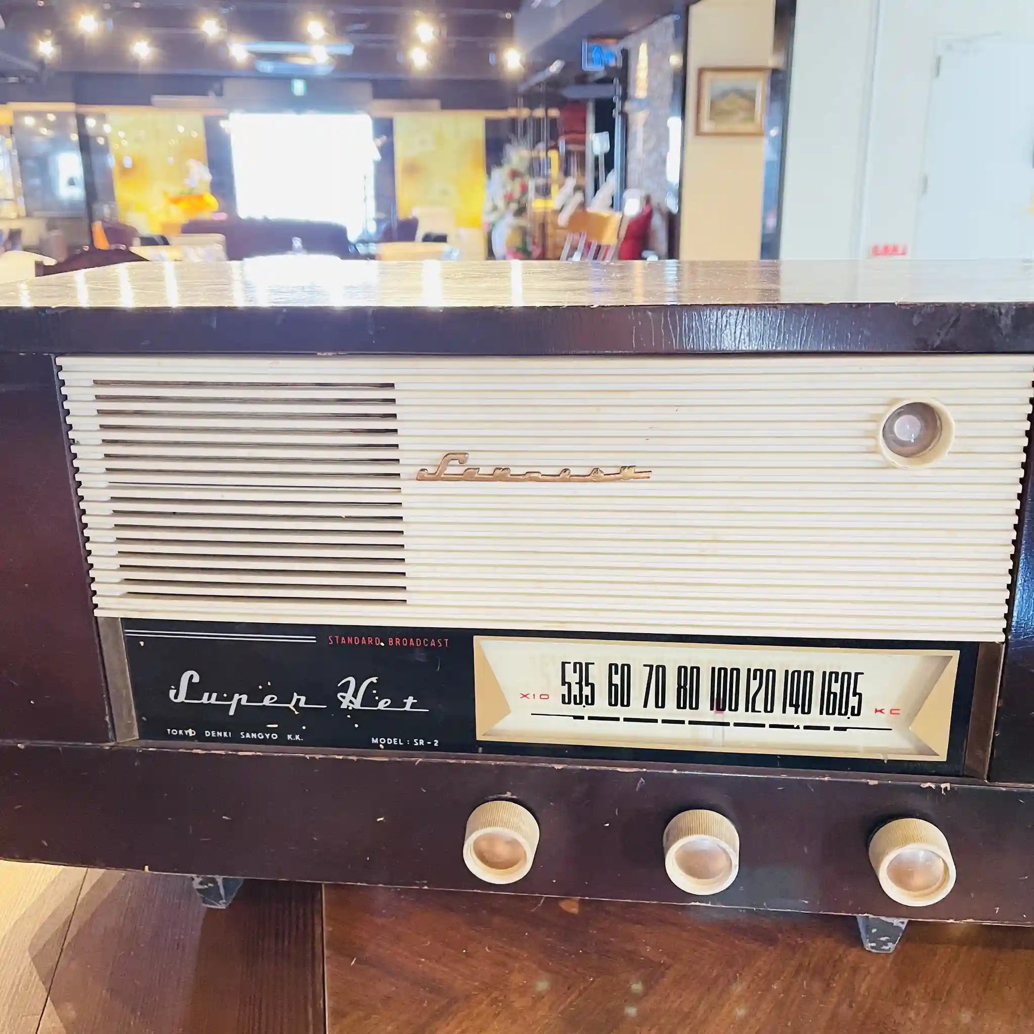 【リユース】 真空管ラジオ / 東京電機産業 / SRー2 / 電源プラグなし