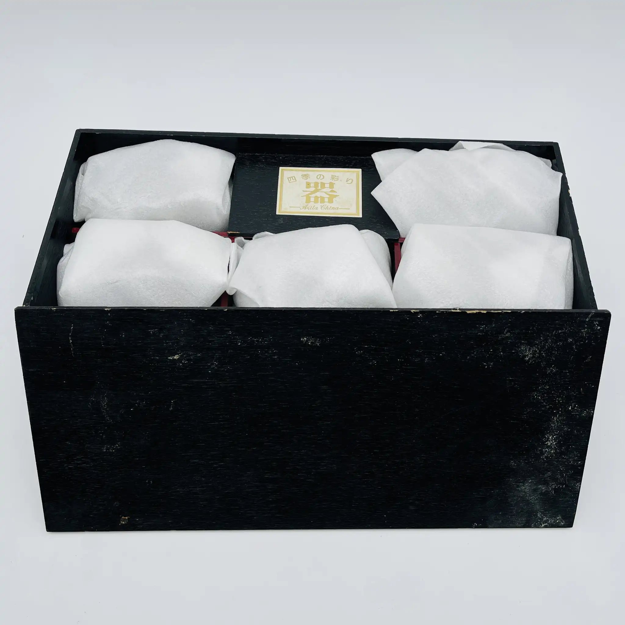 【リユース】 角小付揃 5P / 華花紋 有田焼 波佐見 / 磁器 / 日本 / 八角形 / 箱付き