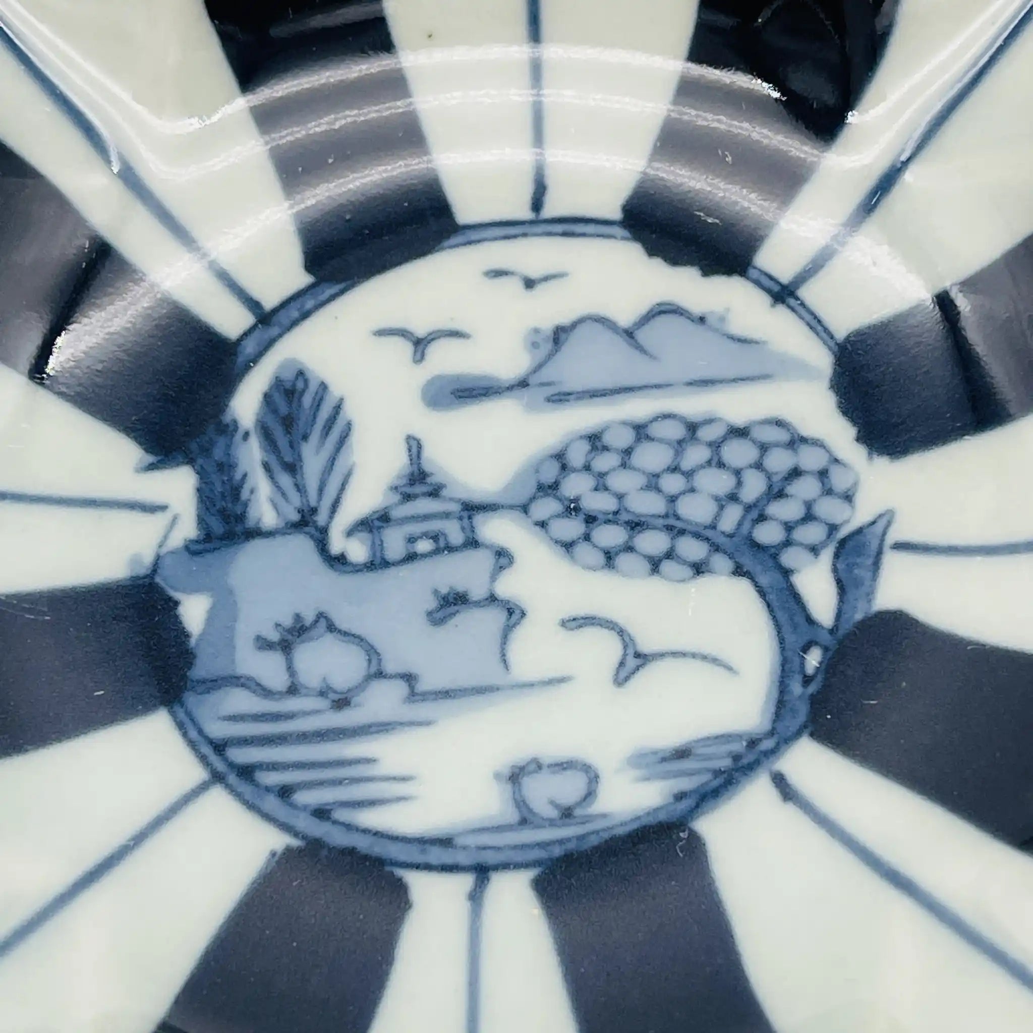 【リユース】 小料理揃 / 清秀窯 / 京古染 有田焼 / 日本 / 箱付き