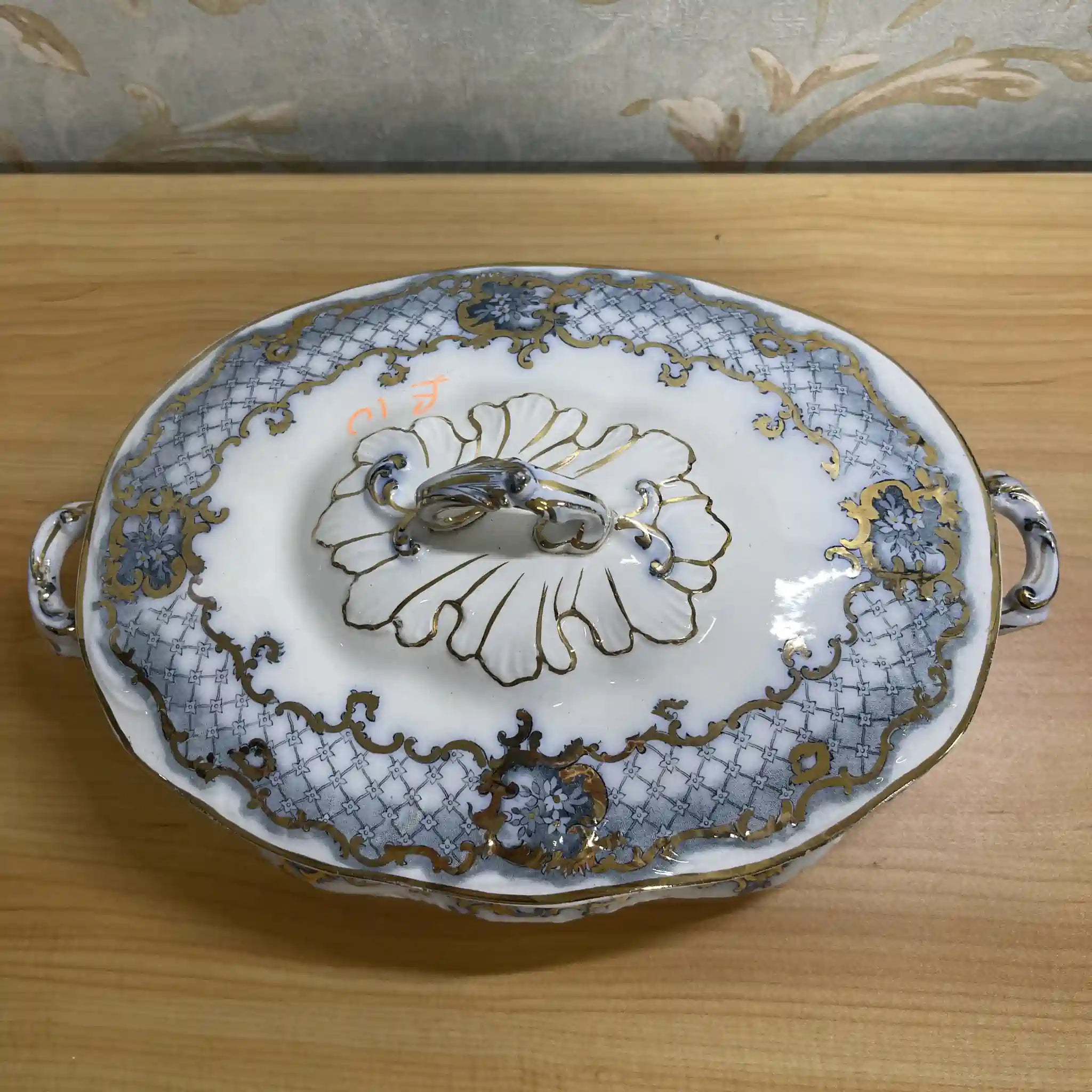 Furnivals / スープチュリーン / Venice / 推定1900前後 / 陶器 / イギリス / ロカイユ, スクロール, ラティスワーク / [アンティーク]