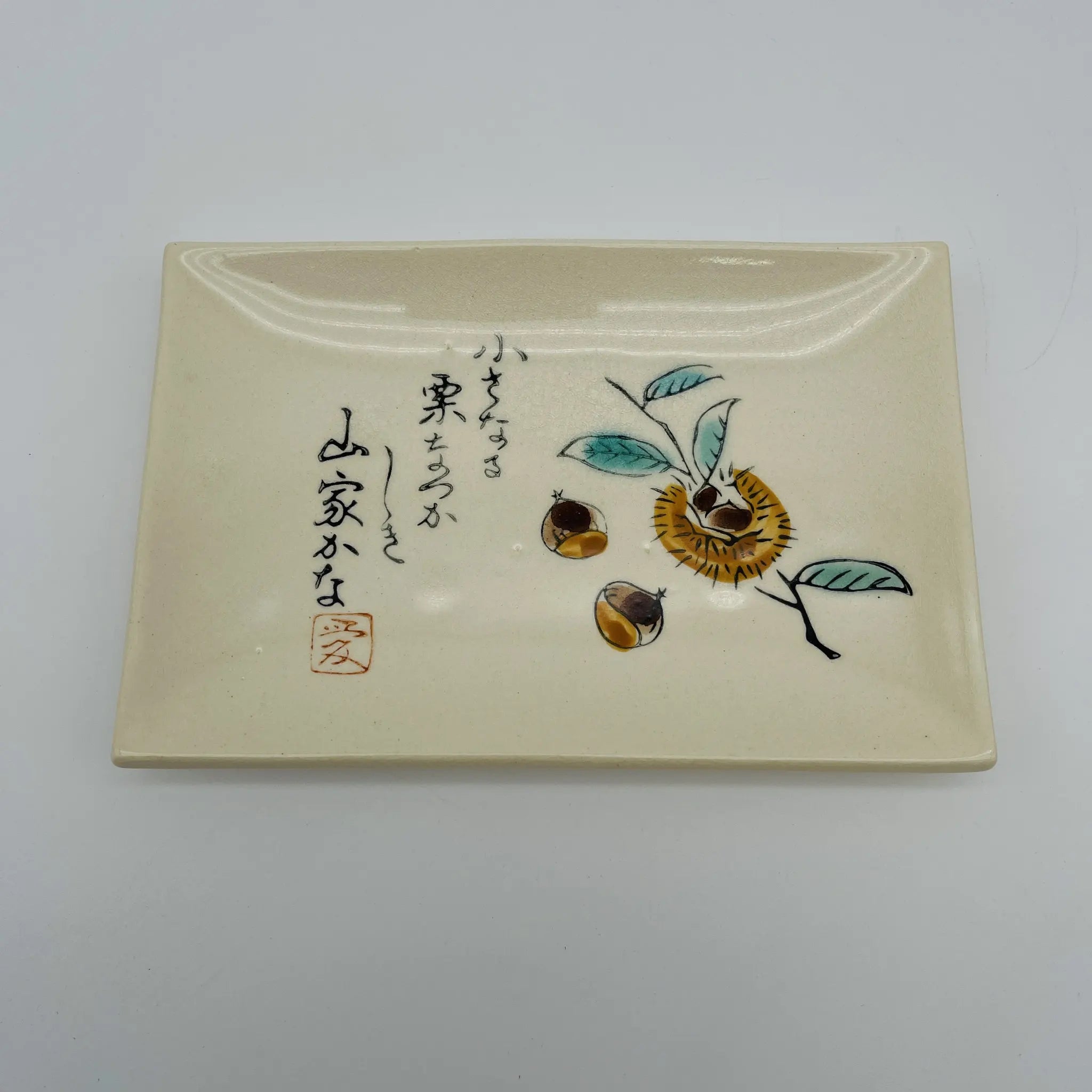 【リユース】 銘々皿 5P / 瀬戸焼 / 陶器 / 日本 / 箱付き