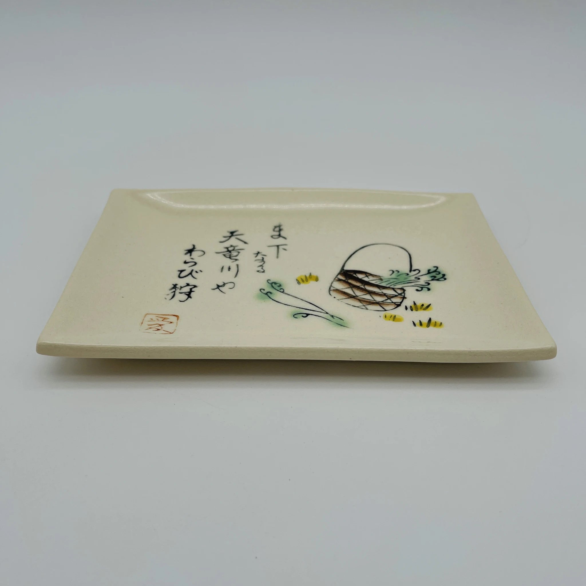 【リユース】 銘々皿 5P / 瀬戸焼 / 陶器 / 日本 / 箱付き