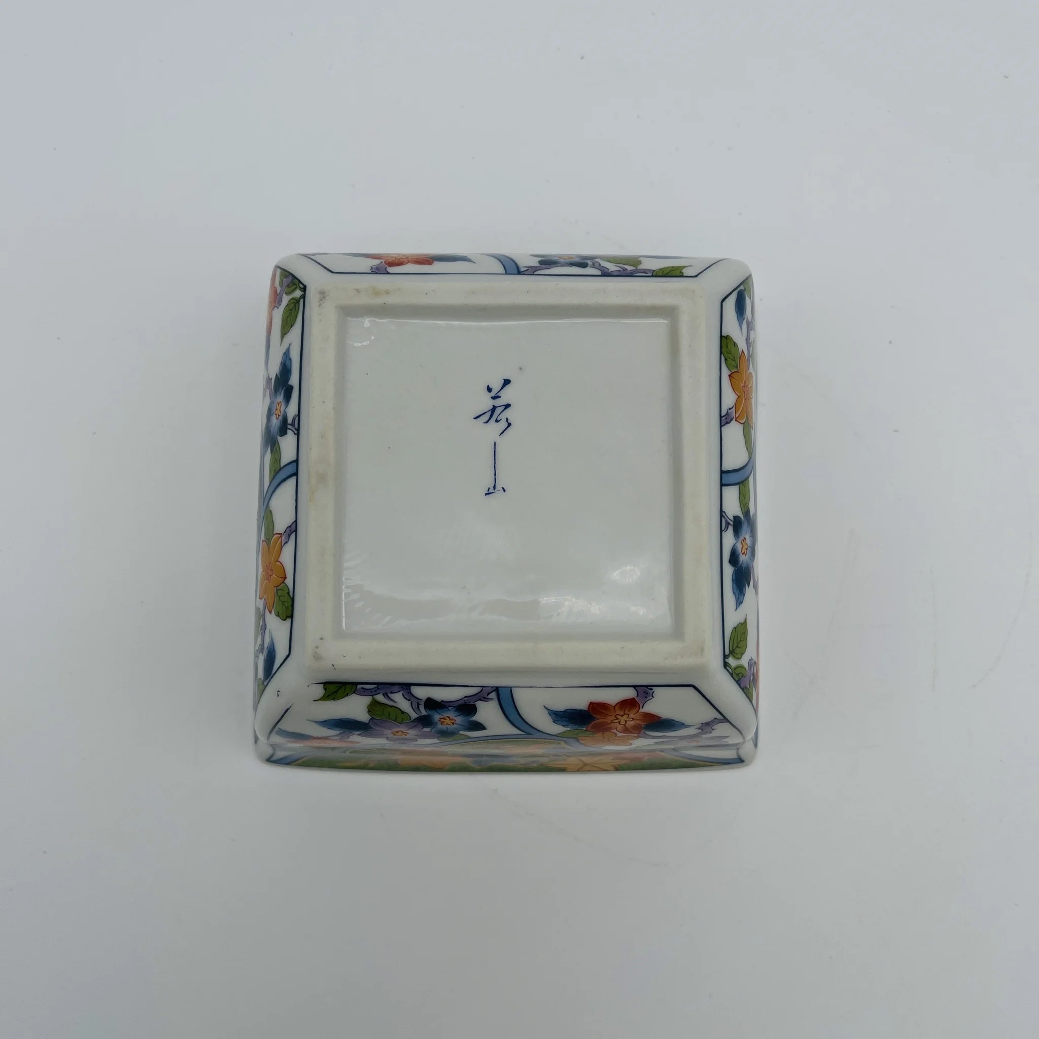 【リユース】 小鉢 5P / 若山窯 / 日本 / 箱付き