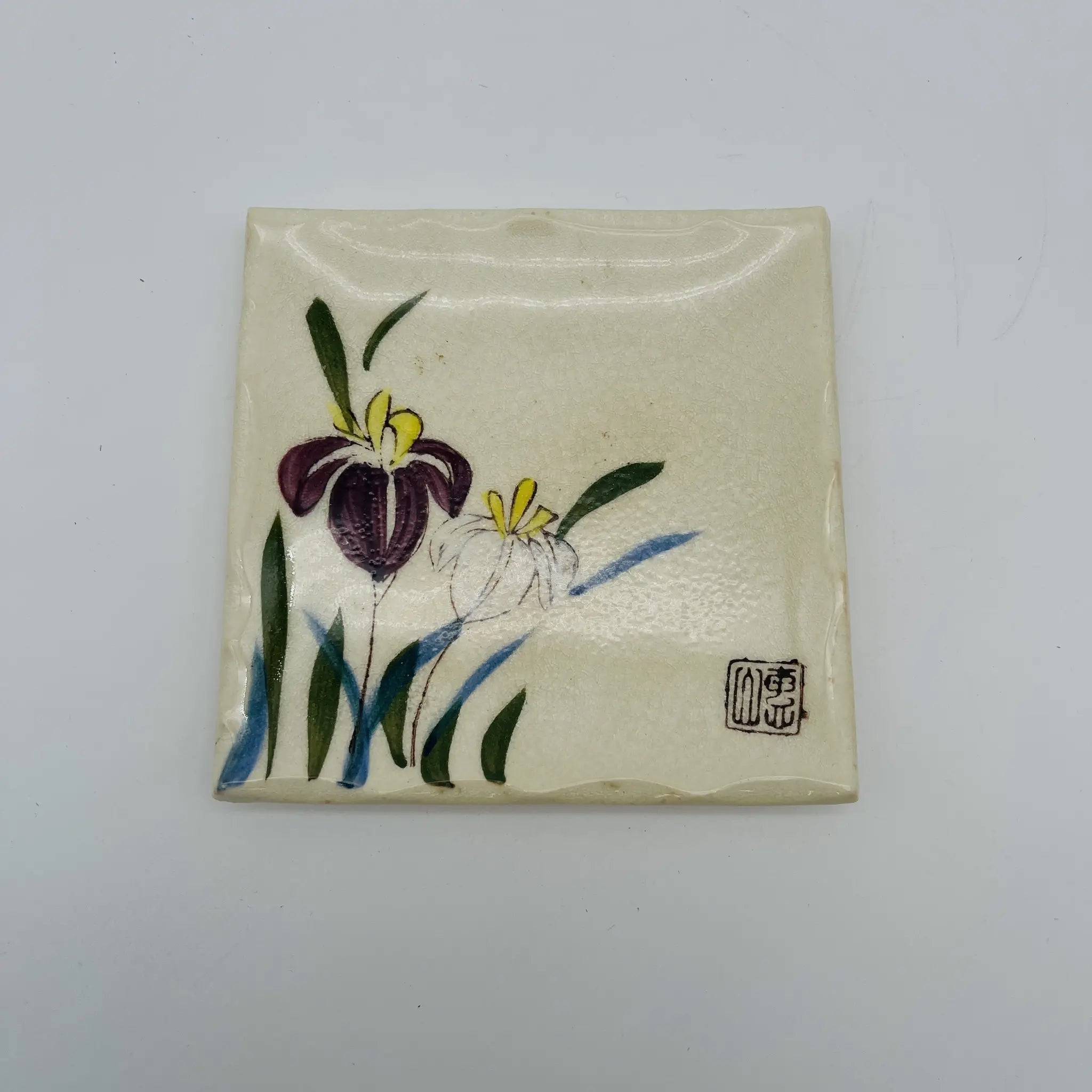 【リユース】 銘々皿 / 陶器 / 日本 / 箱付き