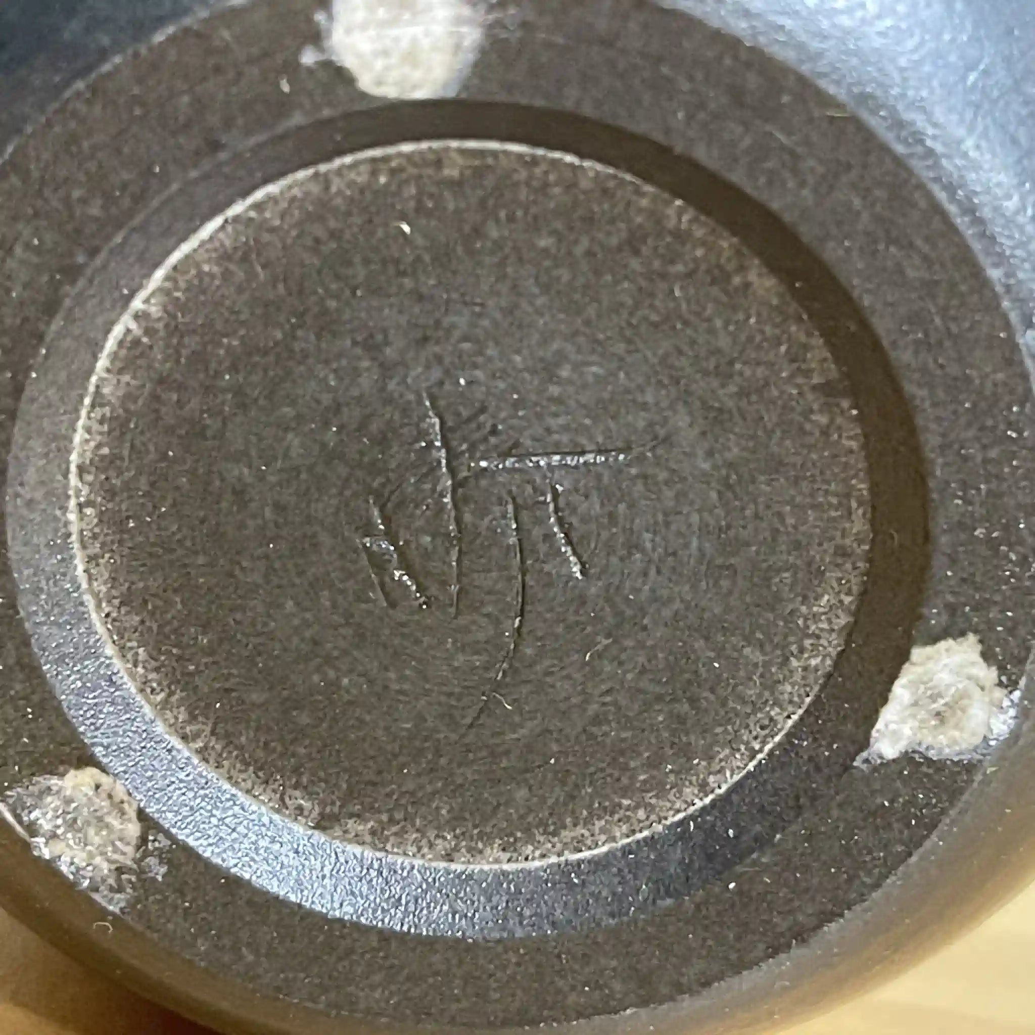 【リユース】 一輪挿し