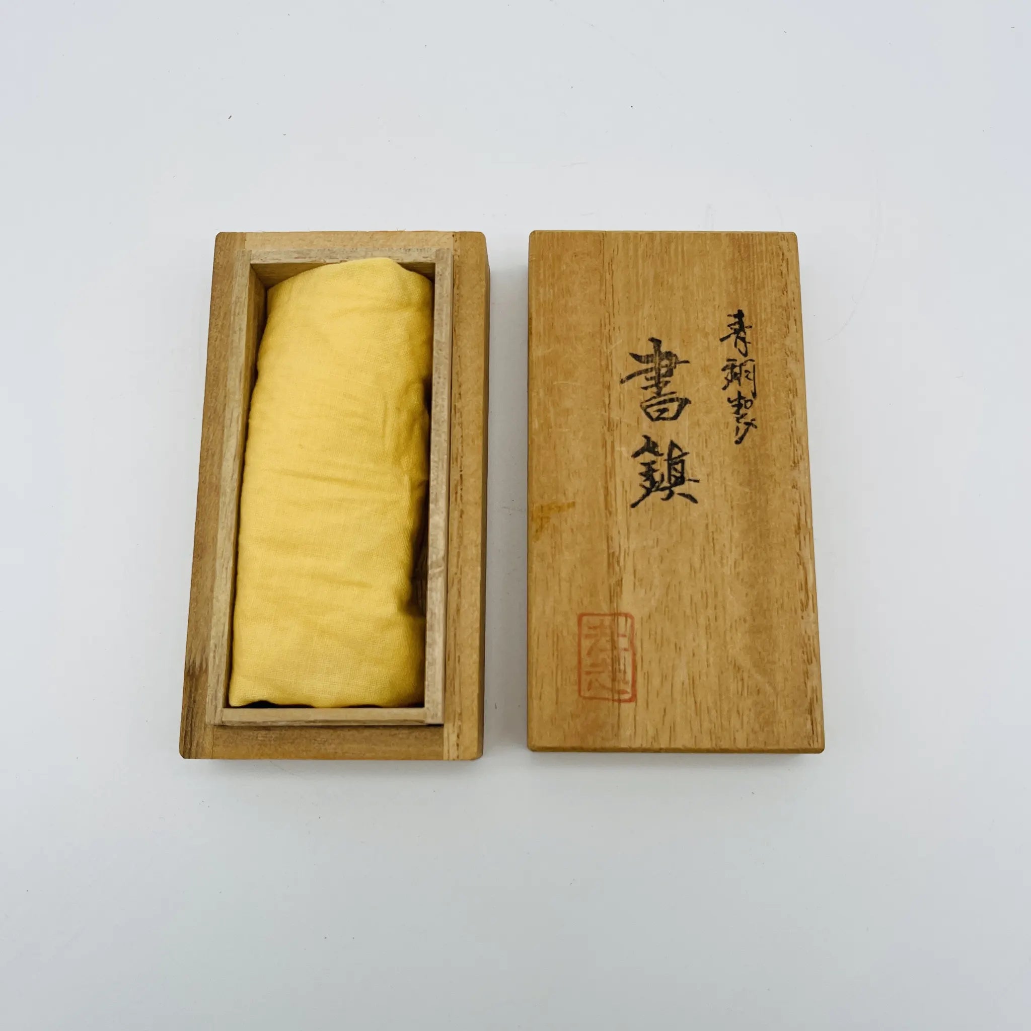 【リユース】 書鎮 / 北陸電力 / 高岡銅器 / 銅 / 日本 / 豆型 / 箱付き