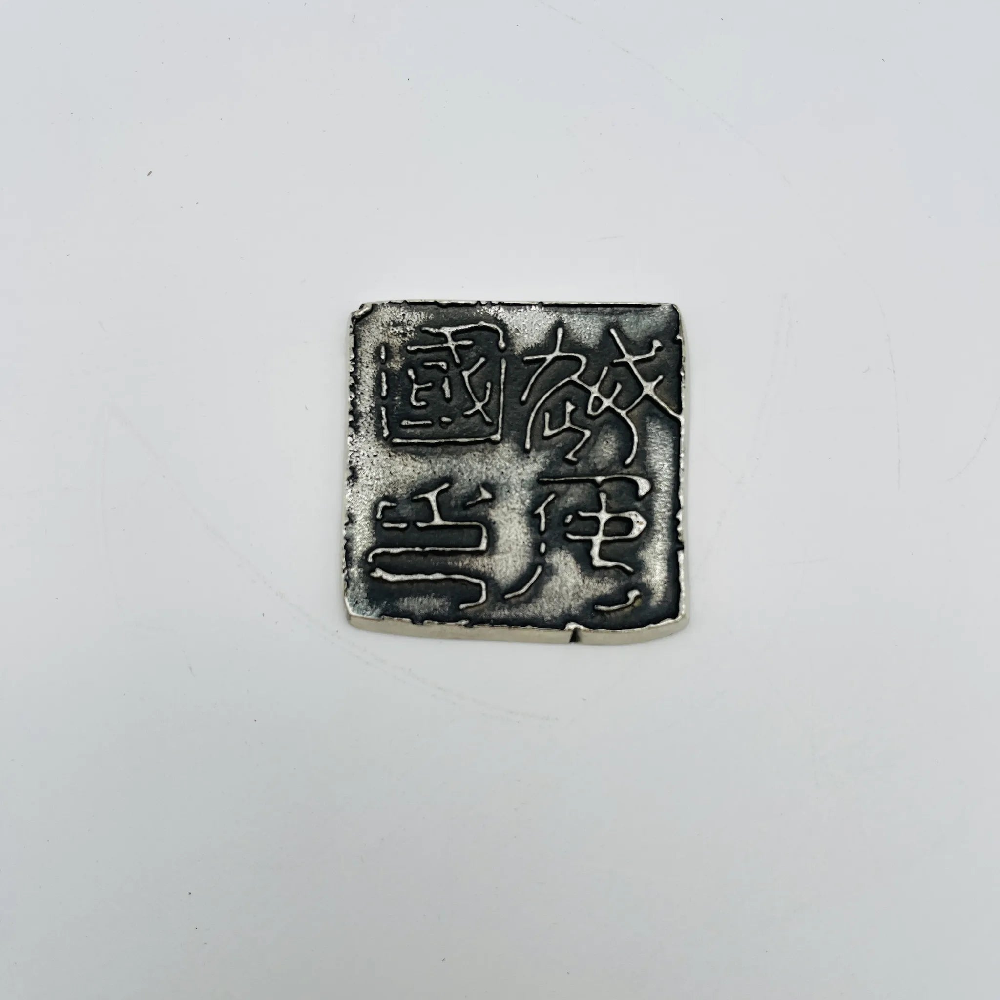 【リユース】 文鎮 / 富山銀行 / 越中国印 / 日本 / 箱付き