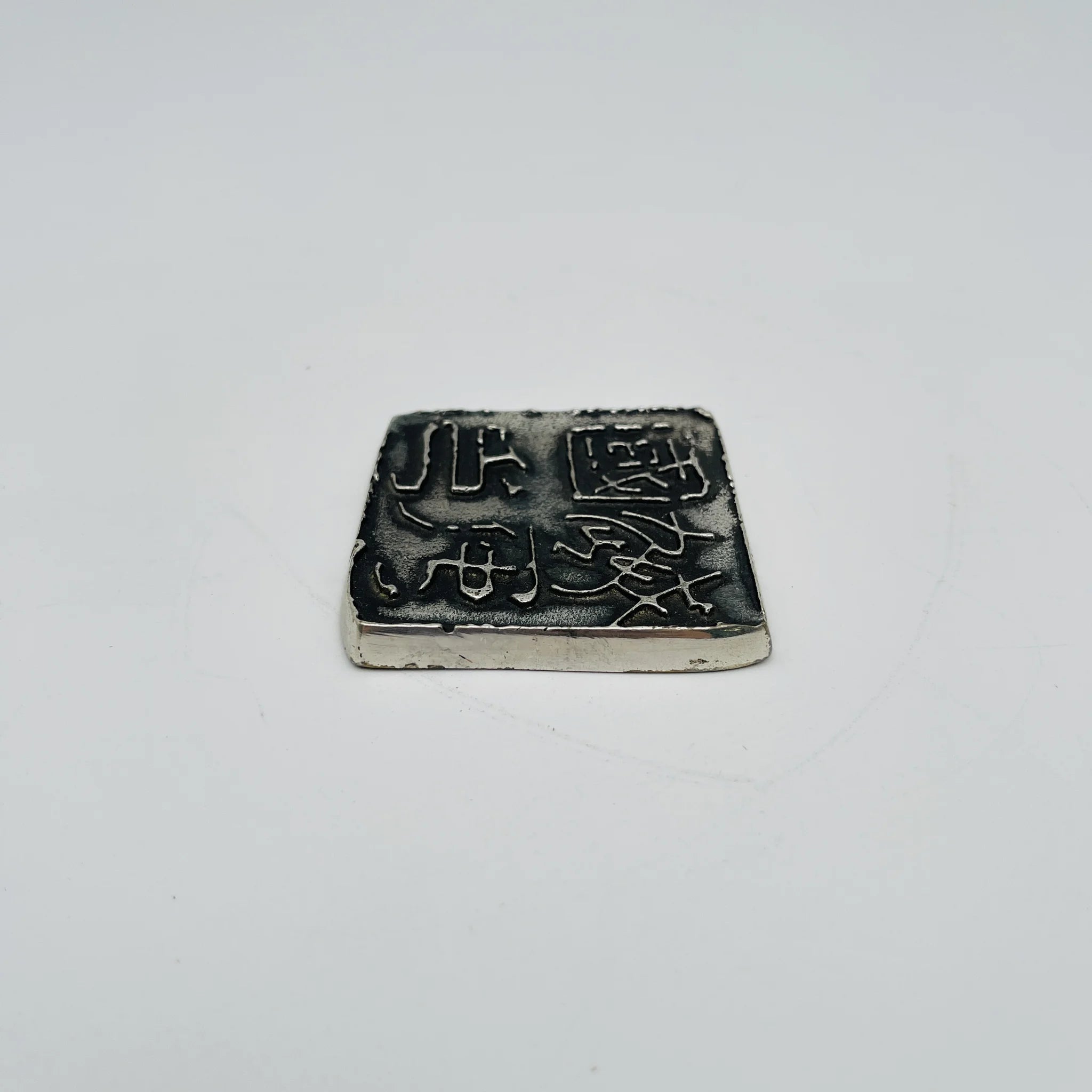 【リユース】 文鎮 / 富山銀行 / 越中国印 / 日本 / 箱付き