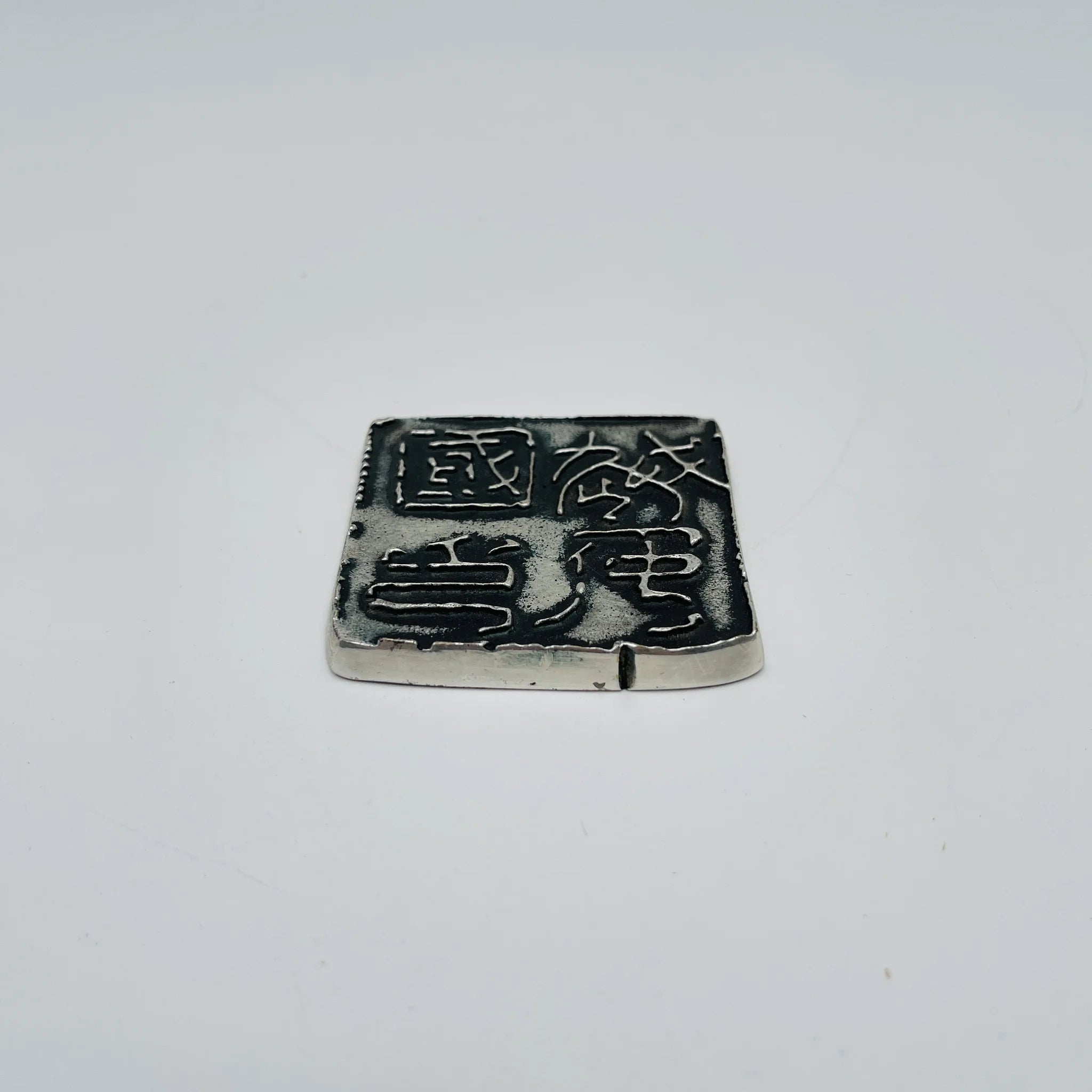 【リユース】 文鎮 / 富山銀行 / 越中国印 / 日本 / 箱付き