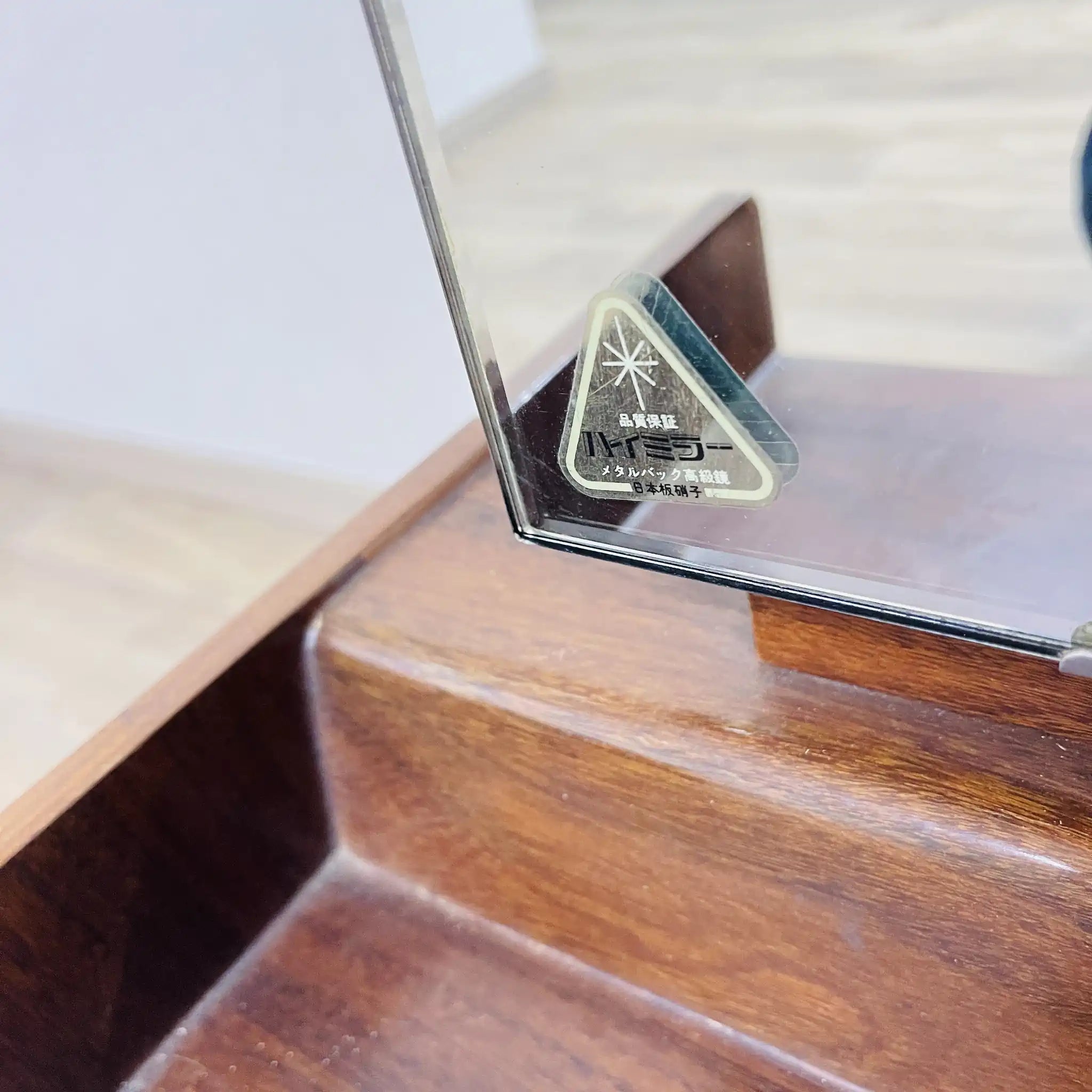 【リユース】 ドレッサー / 鏡背板交換済