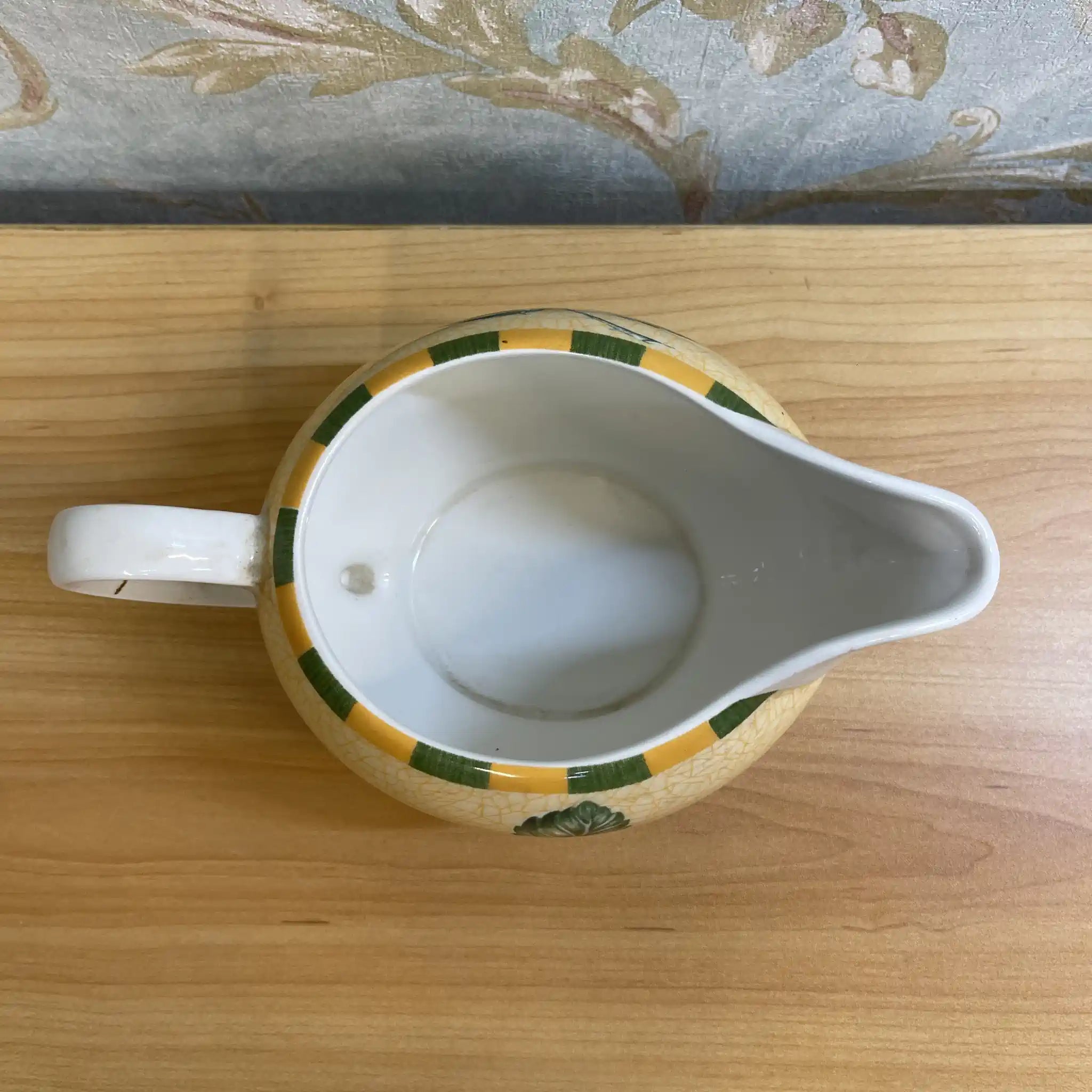 [Vintage] Creamer