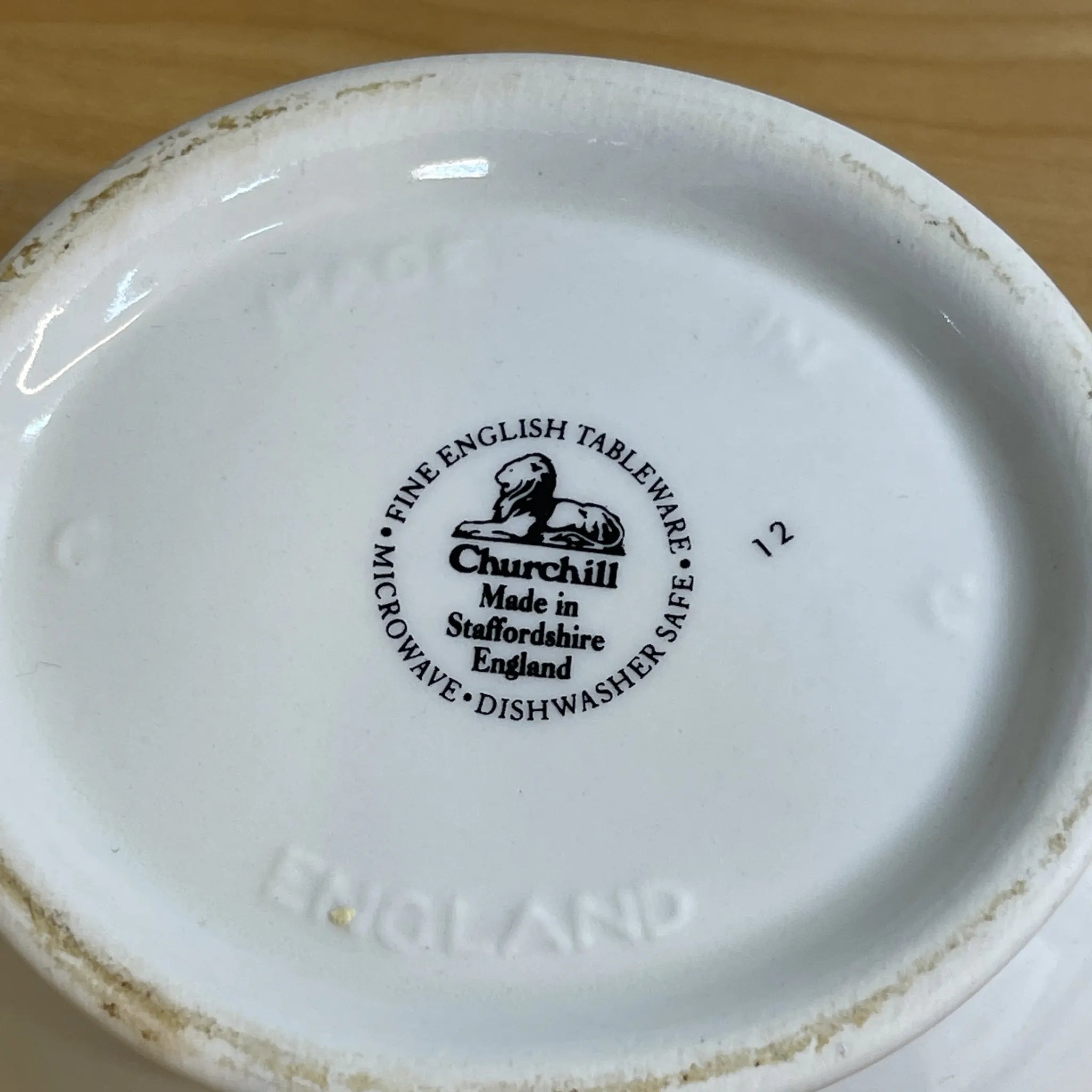 [Vintage] Creamer