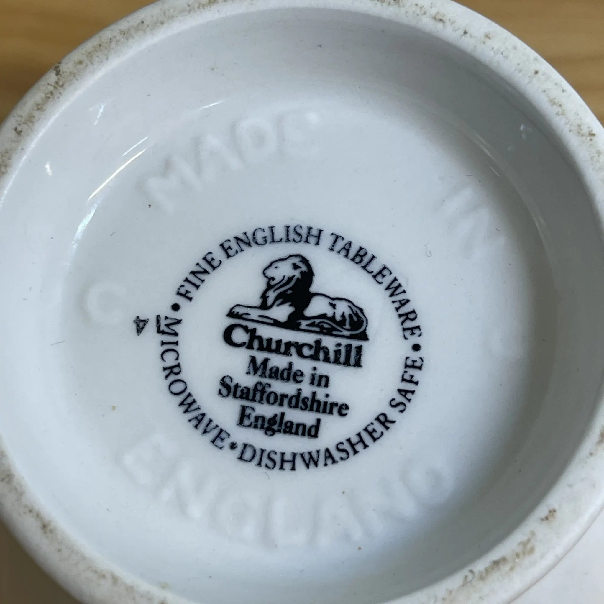 [Vintage] Milk jug