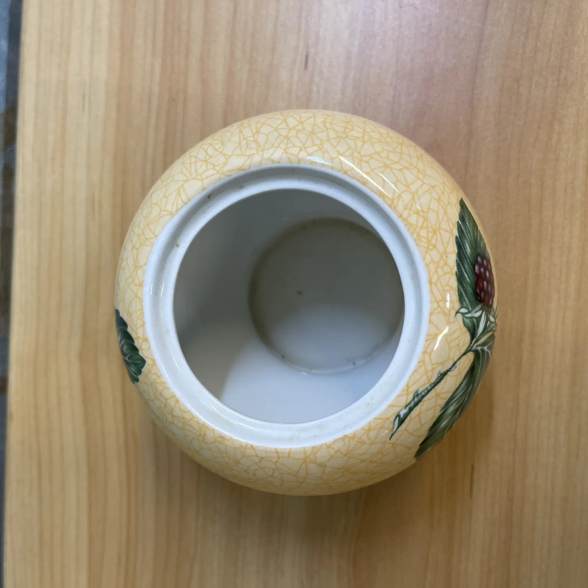[Vintage] Sugar bowl