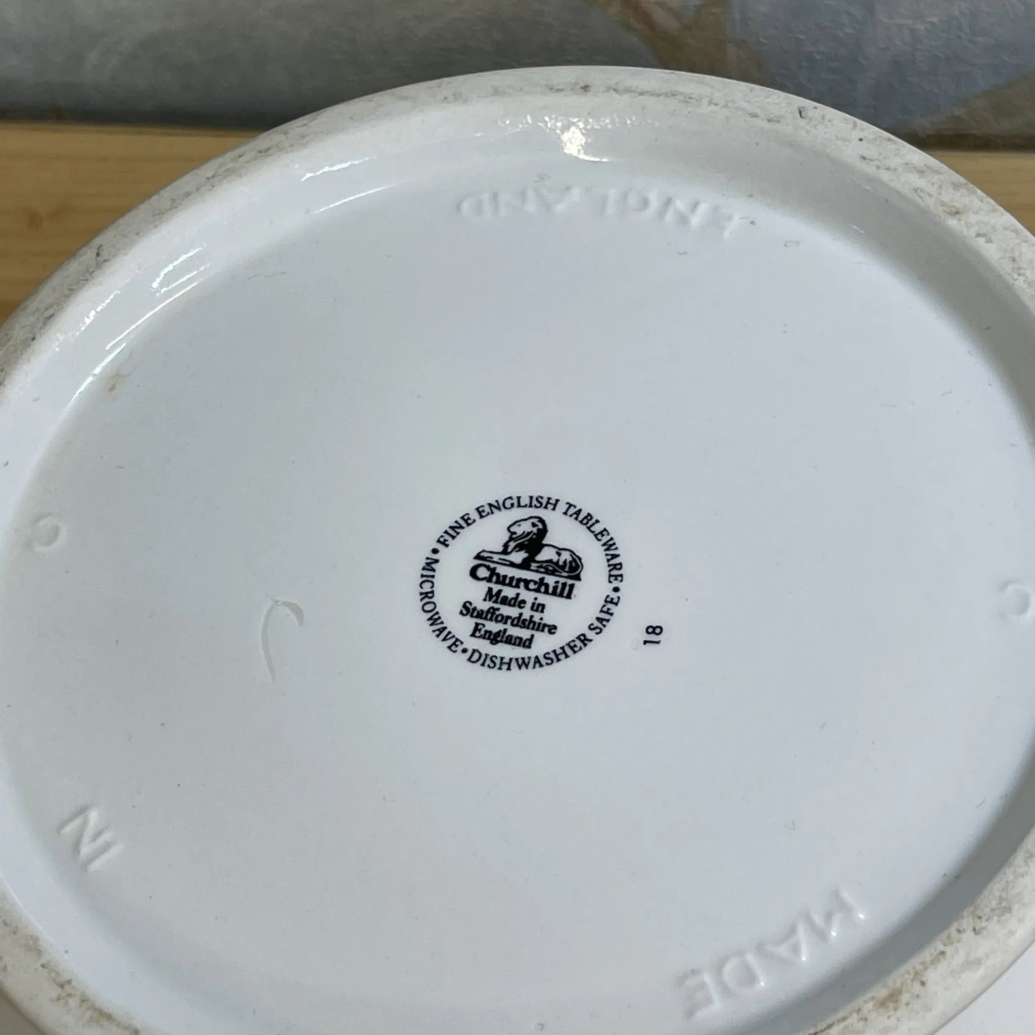 [Vintage] Serving Chulin