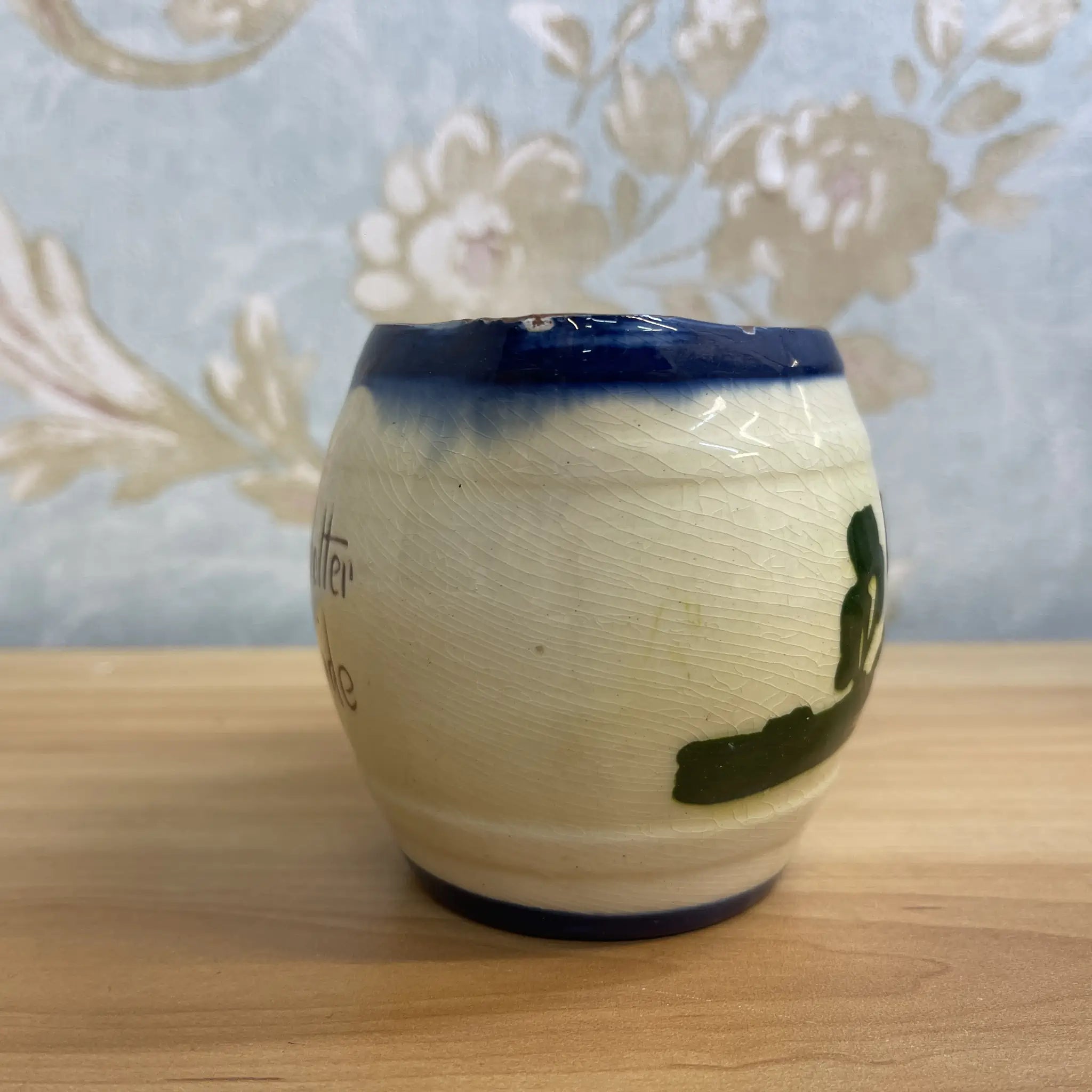 【アンティーク】 クリーマー