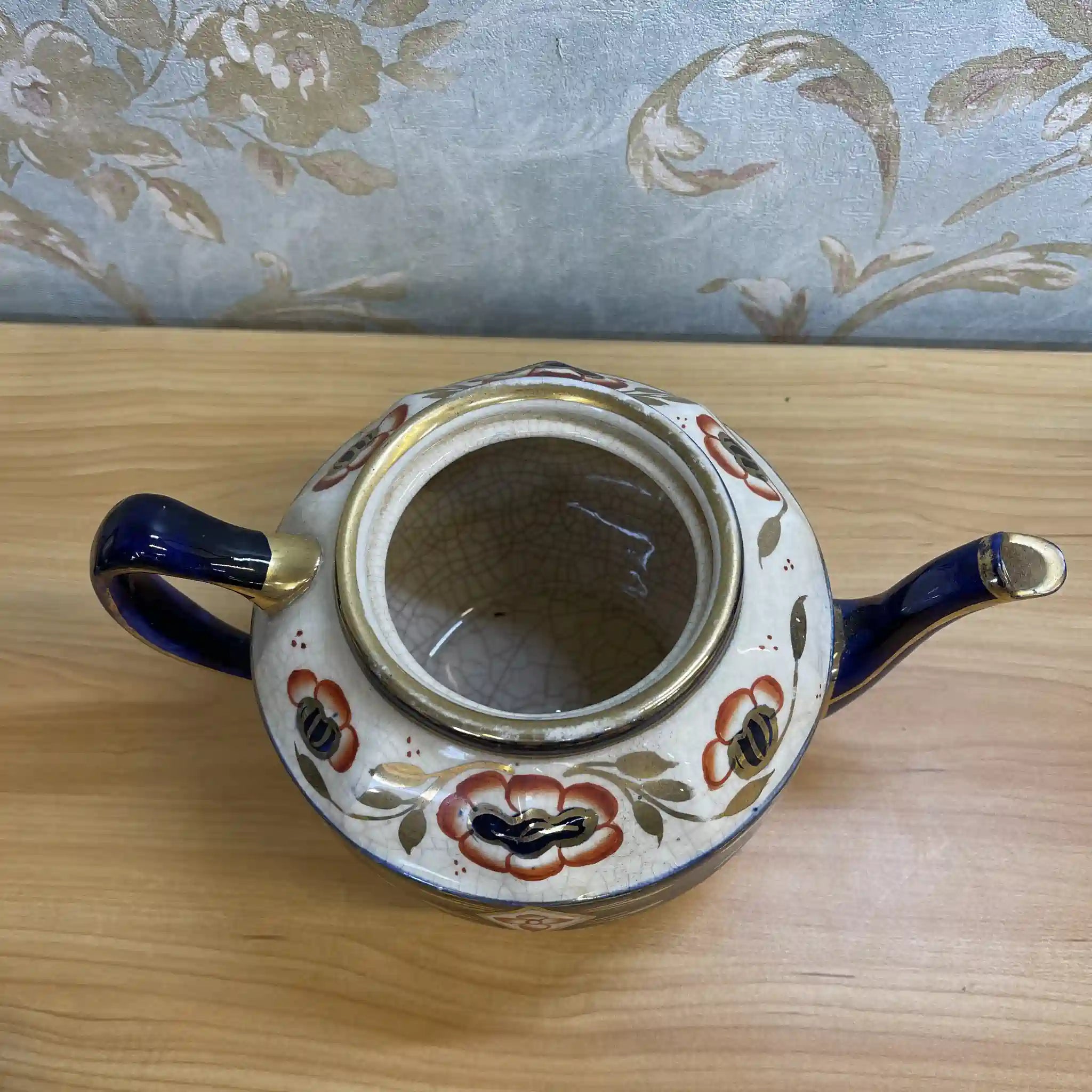 [Vintage] Teapot