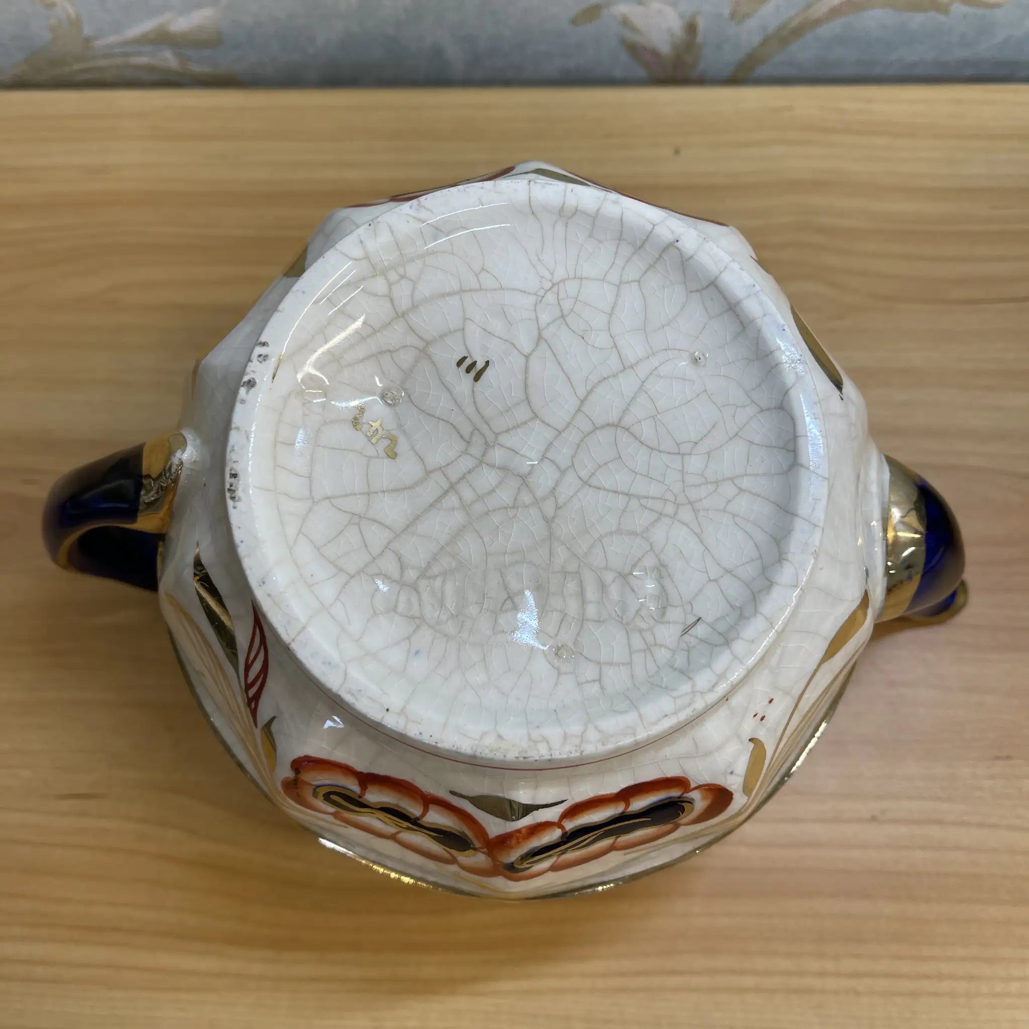 [Vintage] Teapot