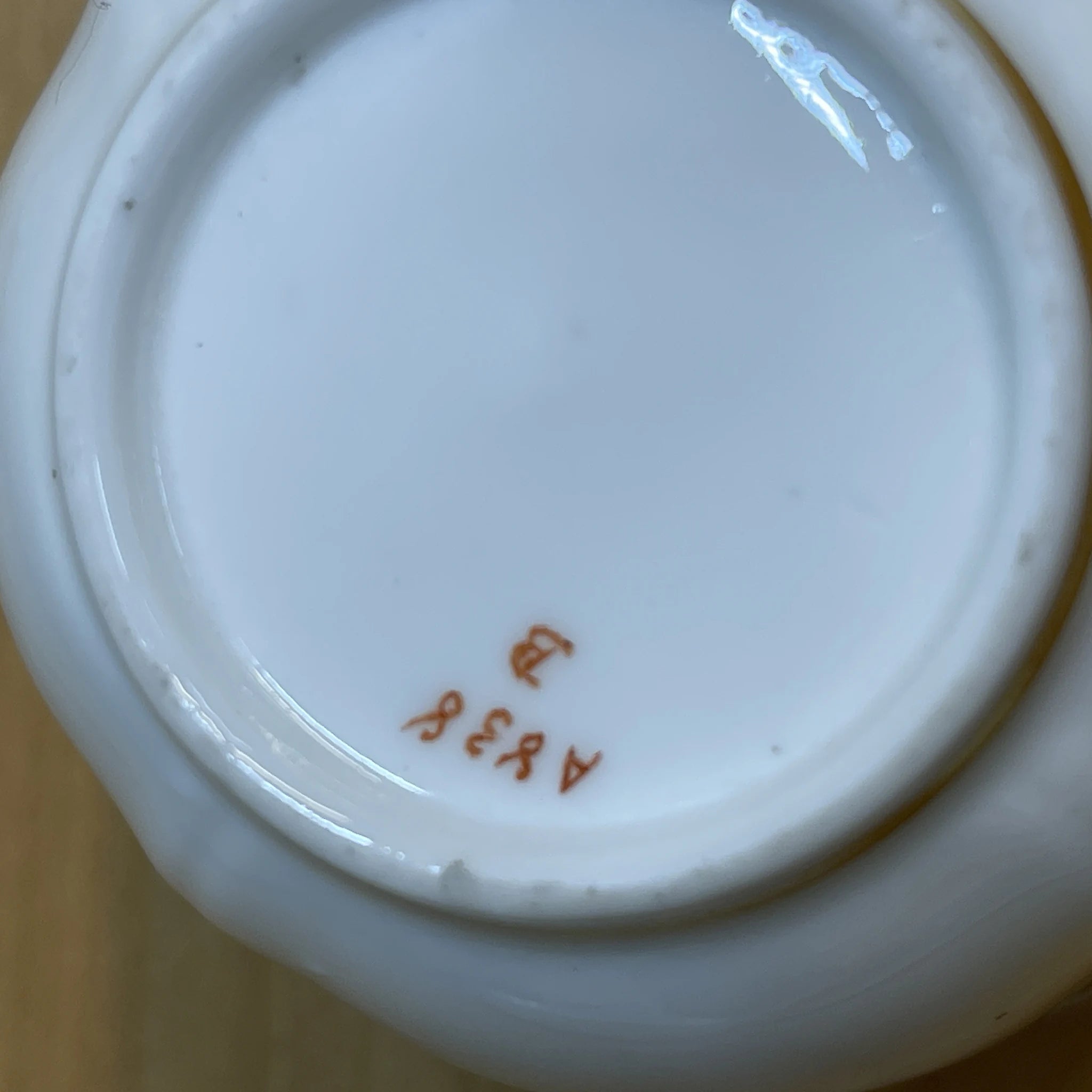 [Antique] Cup & saucer