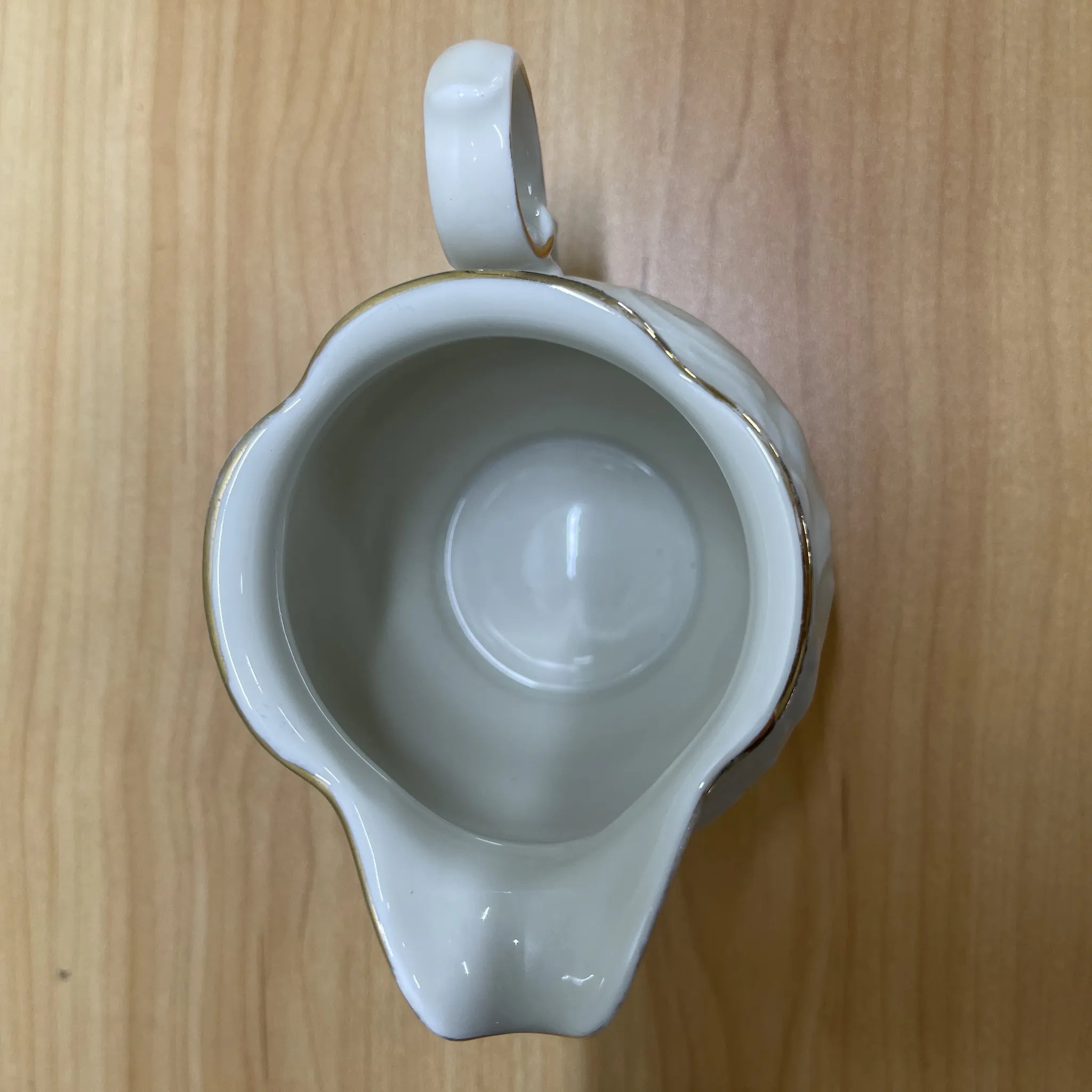 [Vintage] Creamer