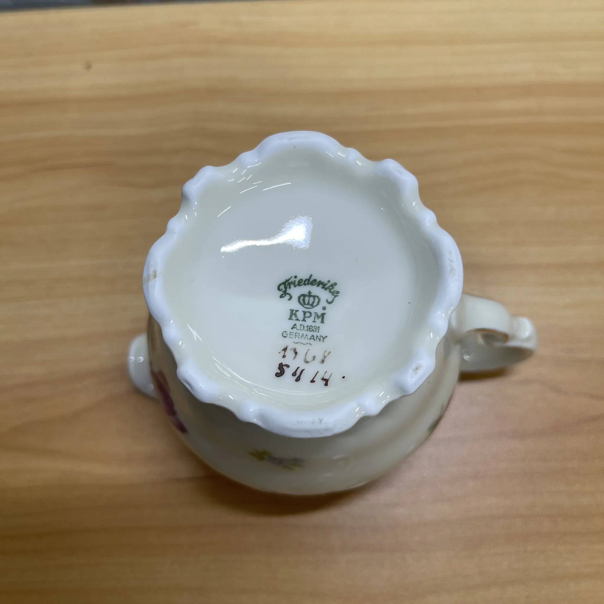 [Vintage] Creamer