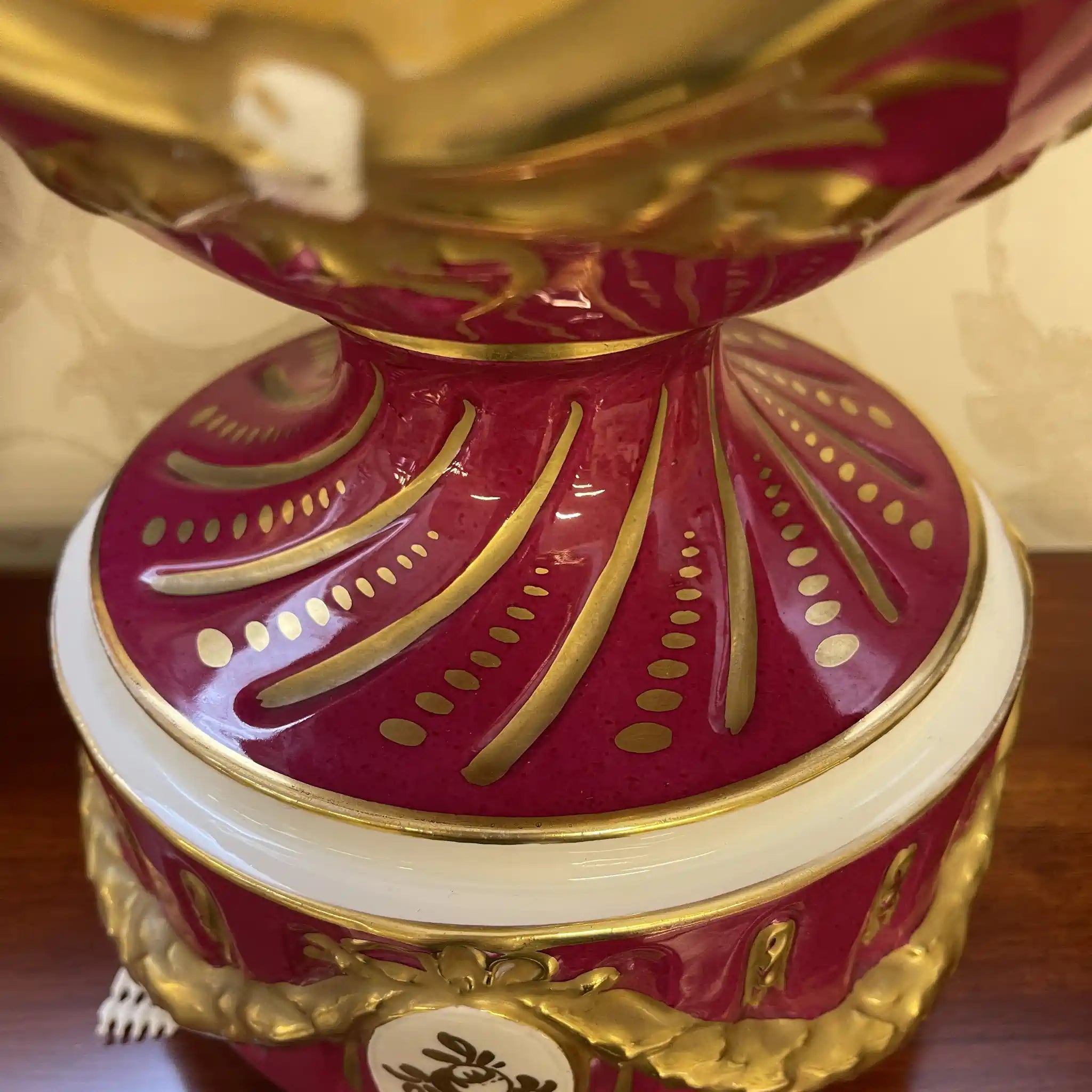 【アンティーク】 フラワーベース(花瓶) / 1900年代 / 磁器 / フランス / 金彩装飾