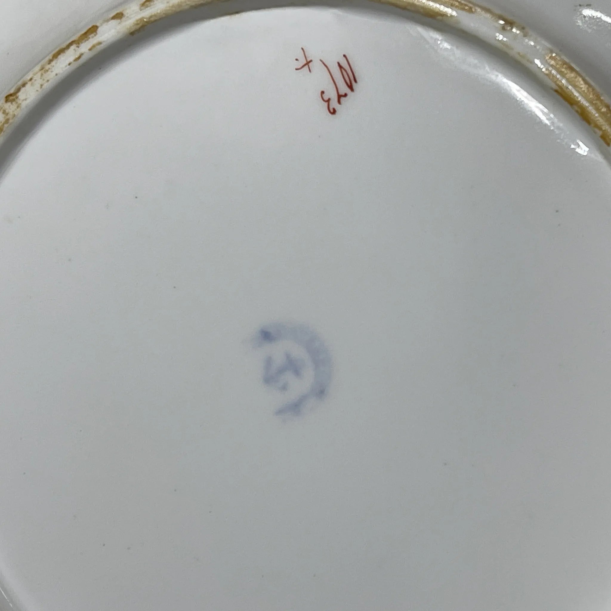 [Vintage] Dinner plate (main plate)