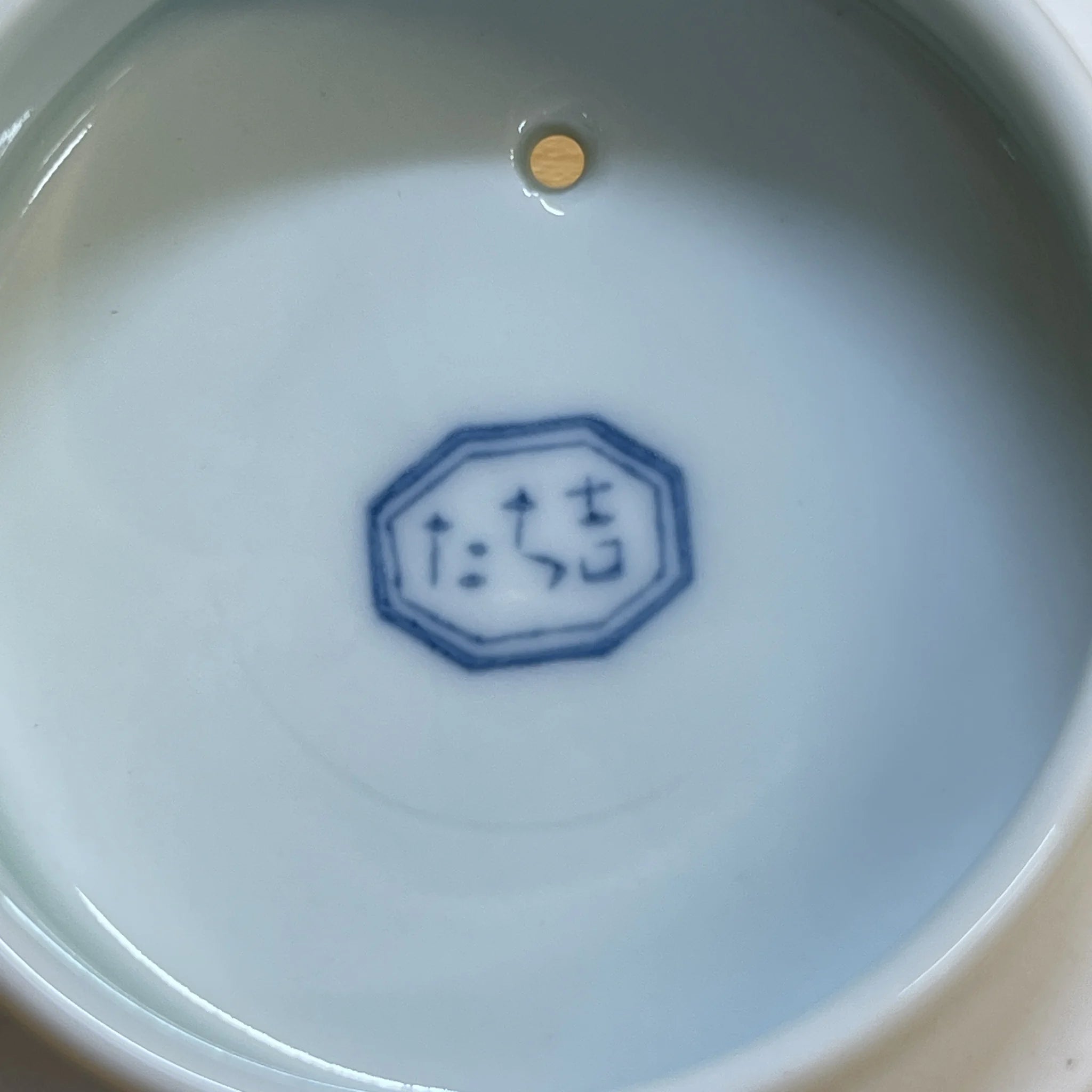 【リユース】 茶器セット