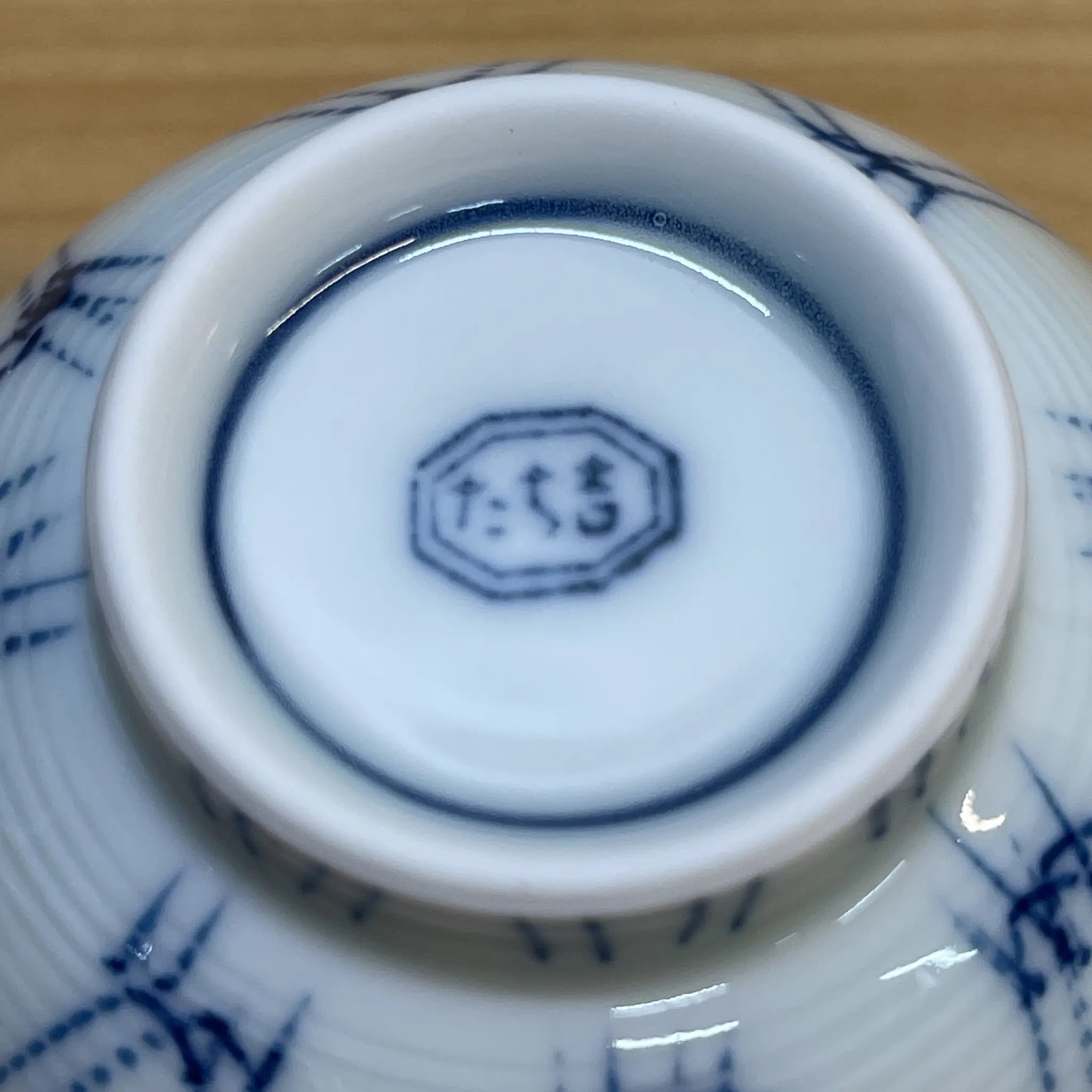 【リユース】 茶器セット