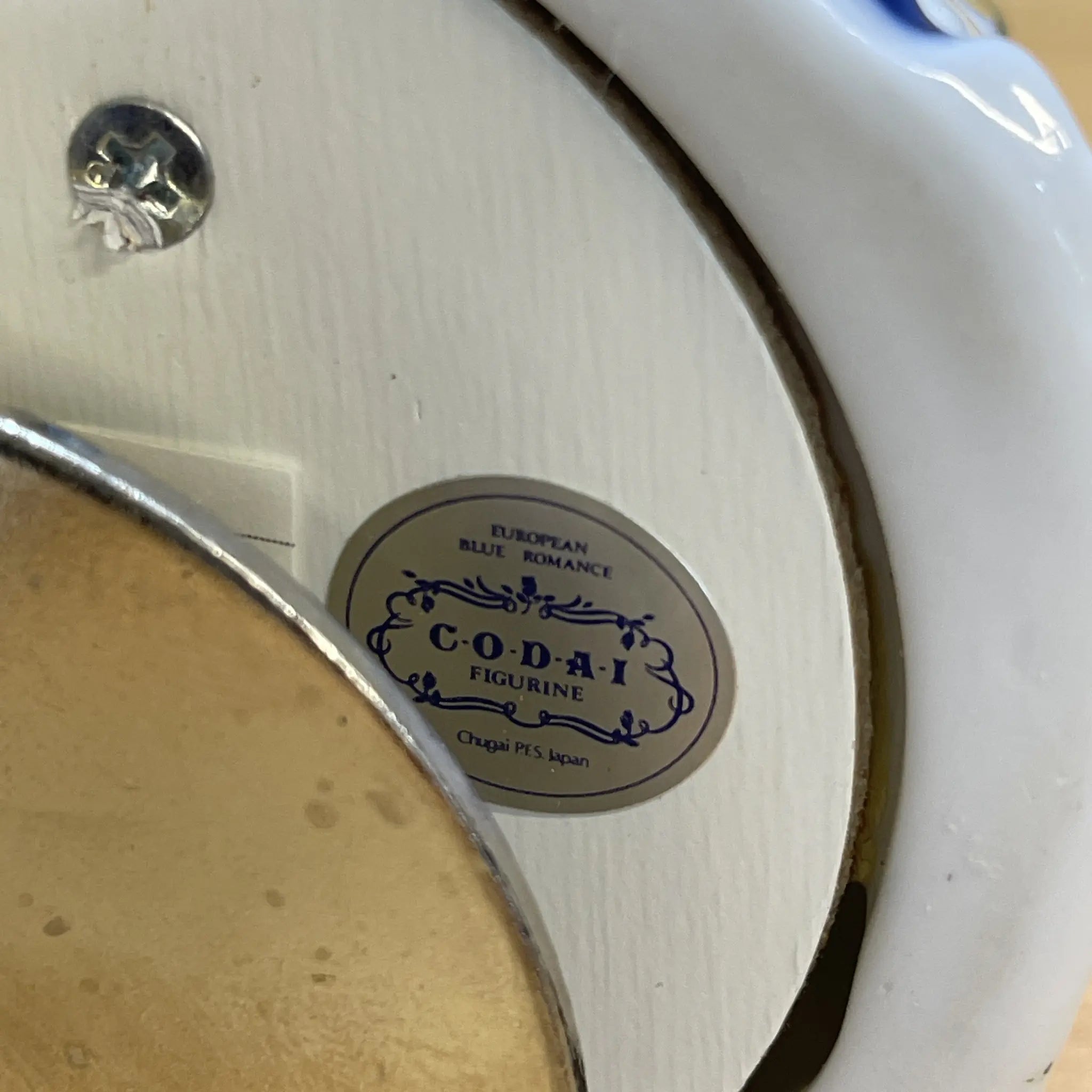 [Reuse] Music box