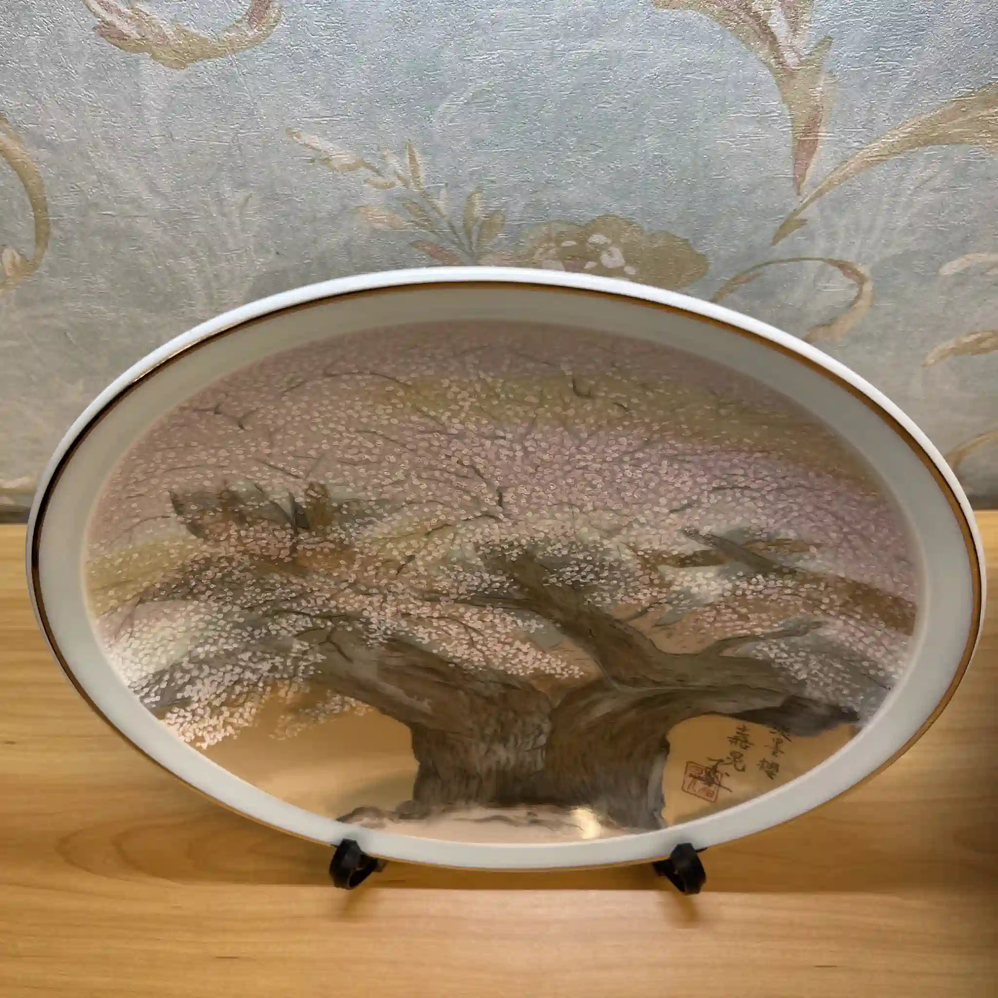 嘉晃 / 飾り皿 / 淡墨櫻 / 推定20C末 / 磁器 / 日本 / 桜, 金彩, 箱付 / [リユース]