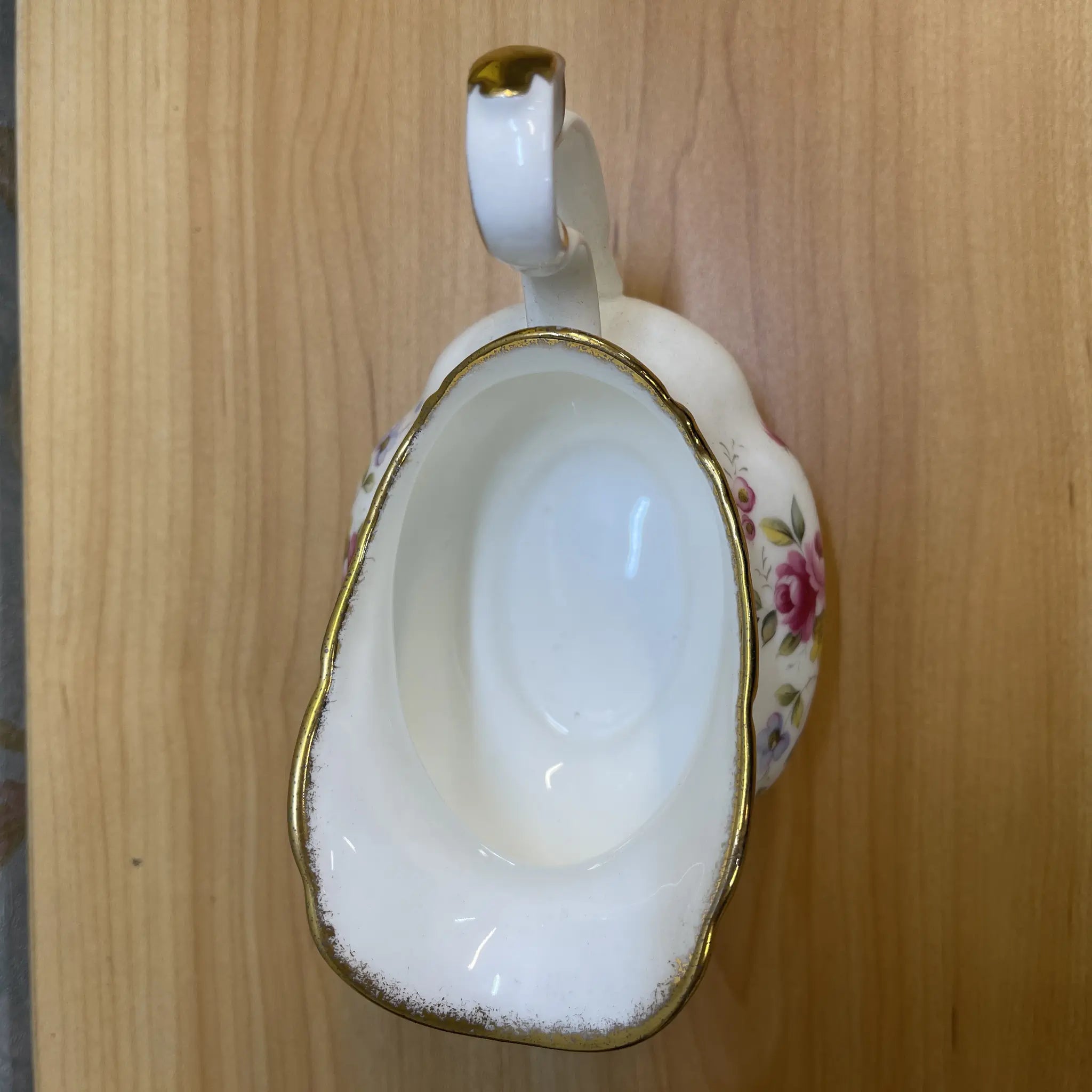 [Vintage] Creamer