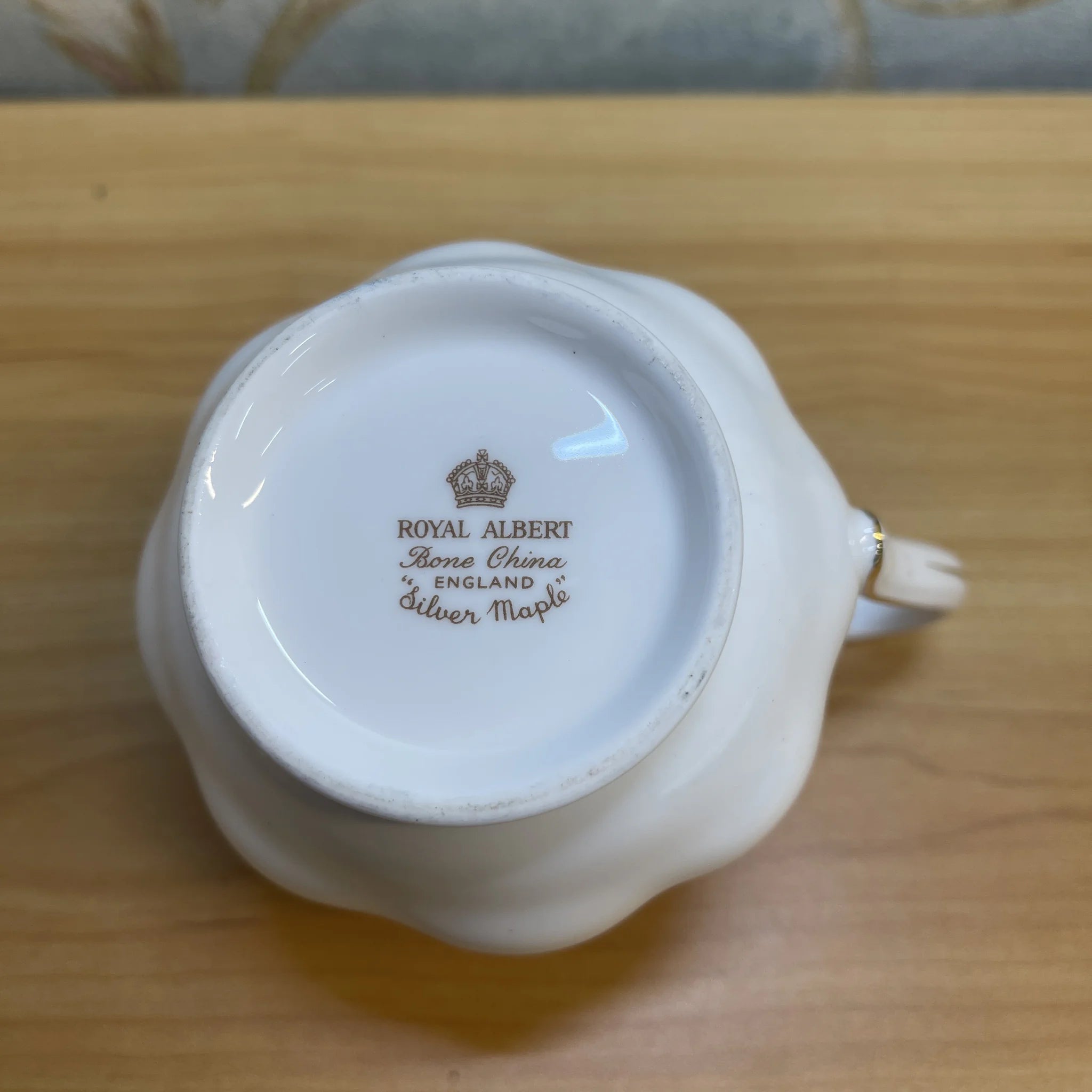 [Vintage] Creamer