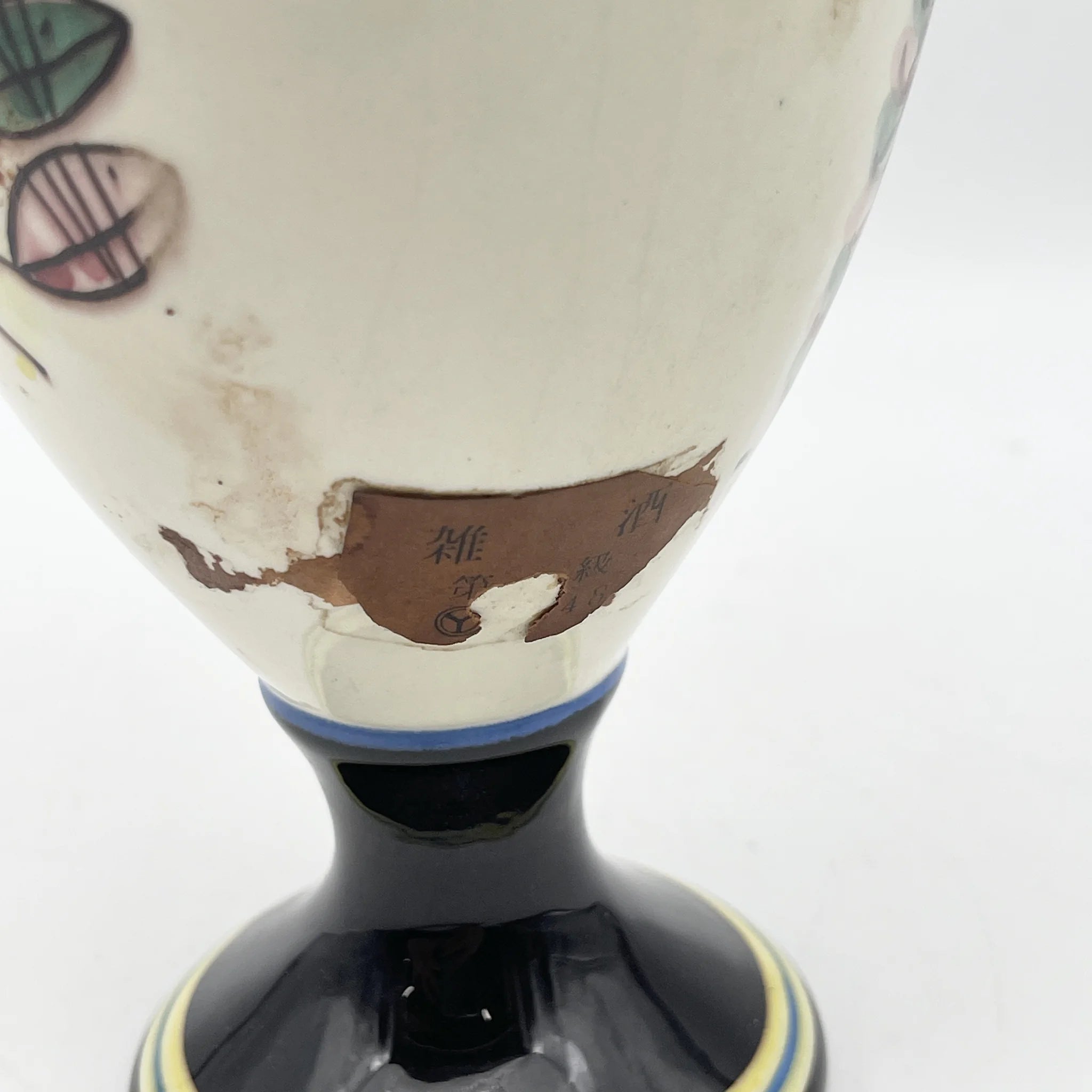 [Vintage] Pitcher / Estimated mid-20C / Pottery / Italy