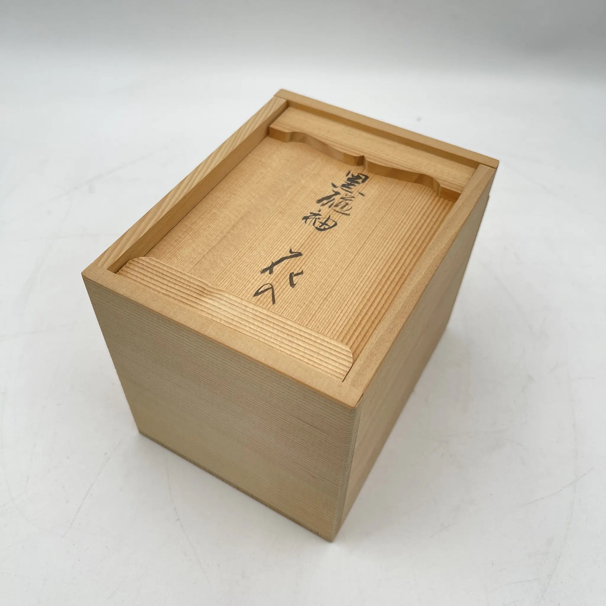[Reuse] Flower vase (single vase) / Estimated late 20C / Pottery / Japan / Ink glaze, with box