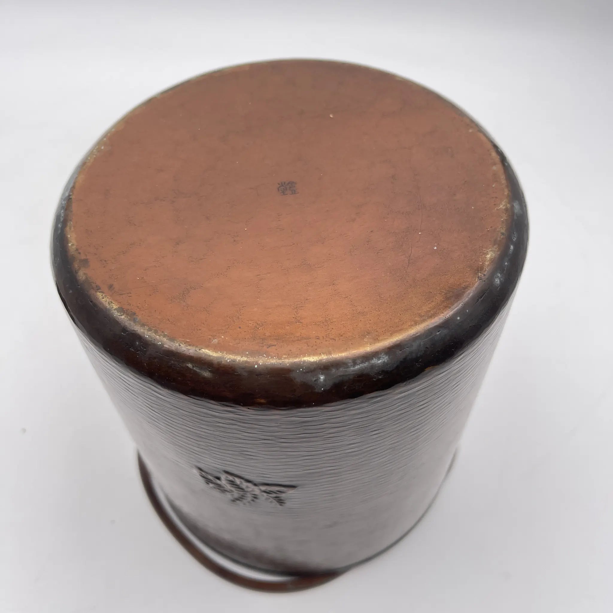 [Vintage] Mizutsugi (water note) / Konseido / Estimated late 20C / Copper / Japan / Kiri pattern, hammered