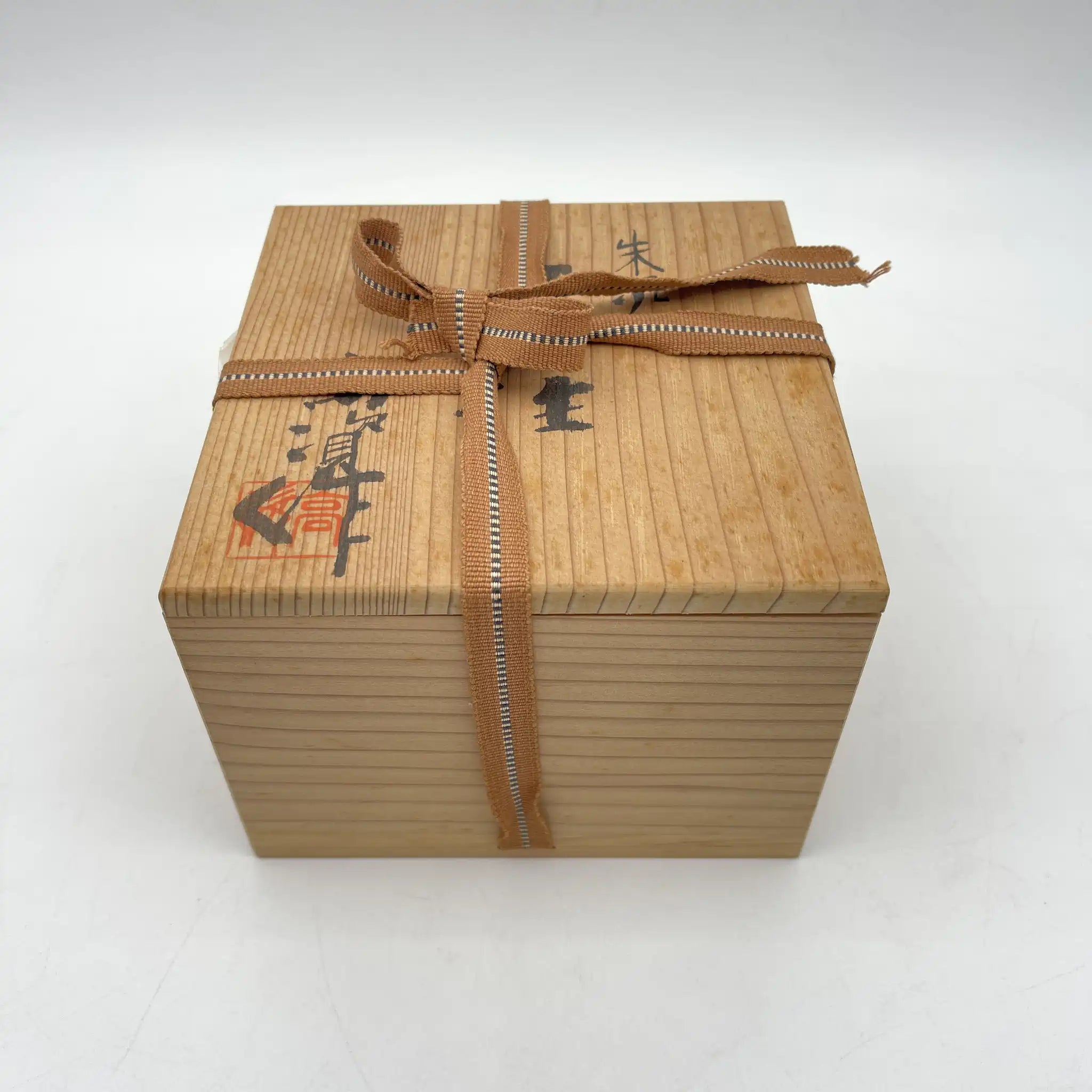 高資 / 急須 (茶注) / 常滑焼 / 推定20C後期 / 磁器 / 日本 / 朱泥, 梅 / [リユース]