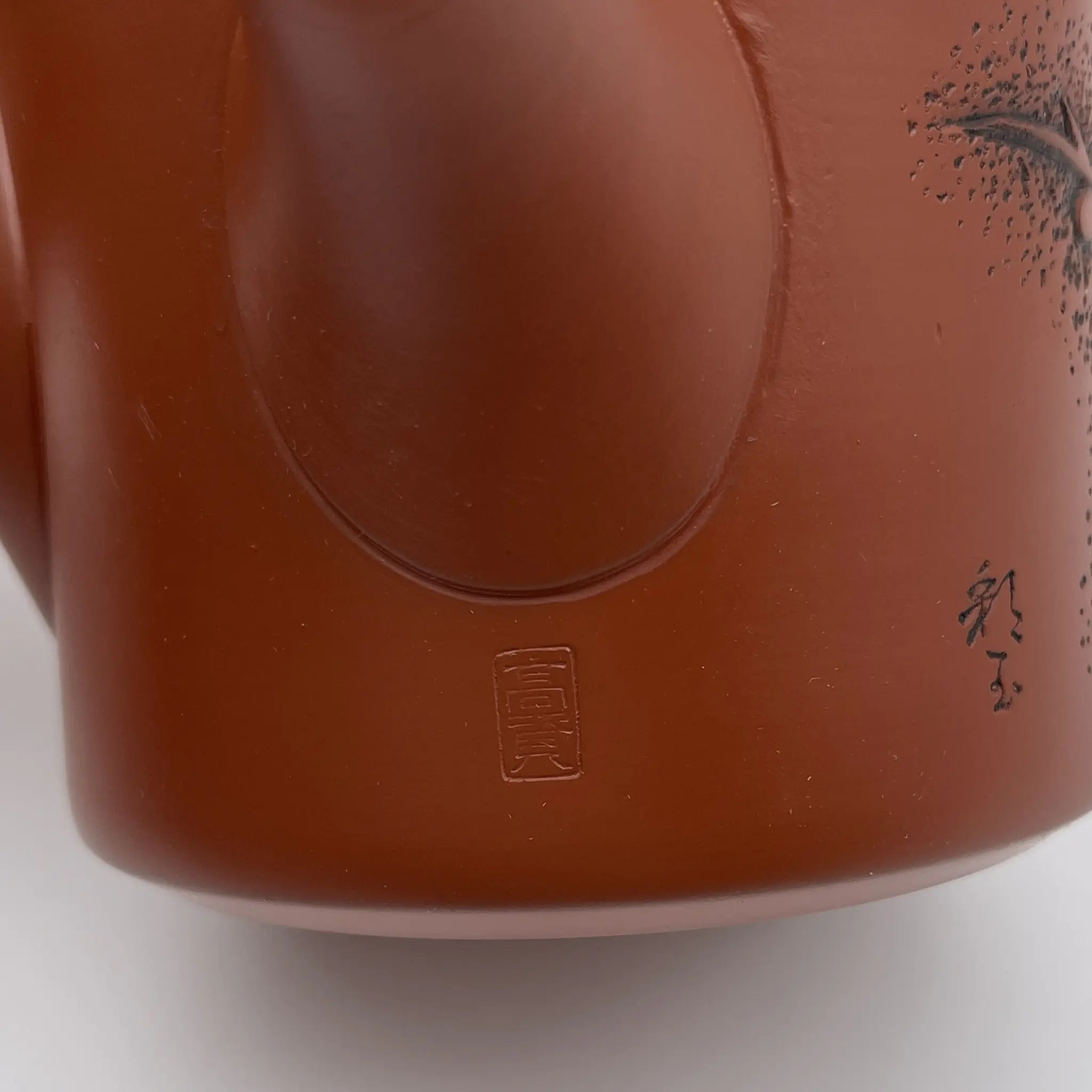 高資 / 急須 (茶注) / 常滑焼 / 推定20C後期 / 磁器 / 日本 / 朱泥, 梅 / [リユース]