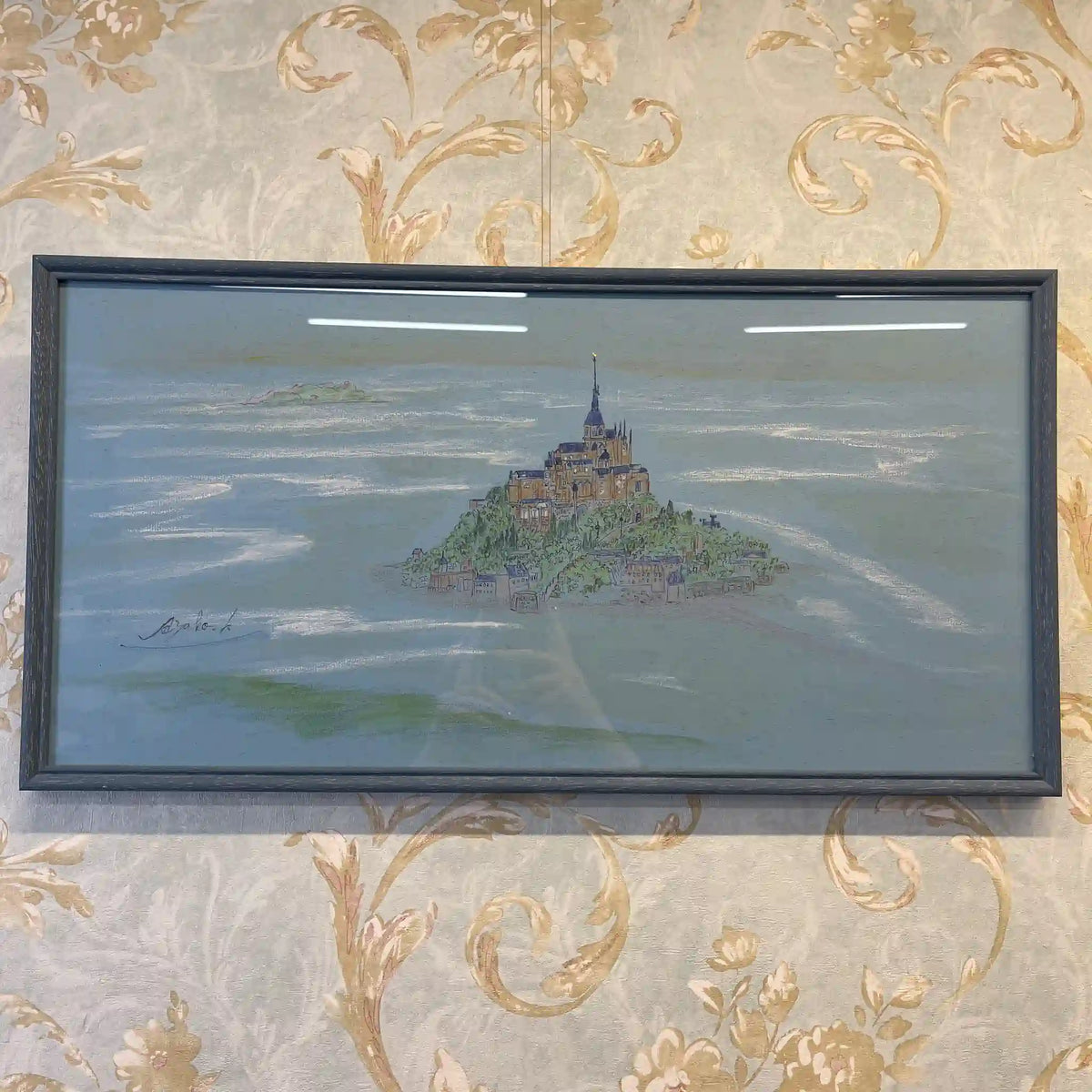 小島綾子 / 絵画(風景画) / 「浮かぶモン・サン・ミシェル」 / 20世紀