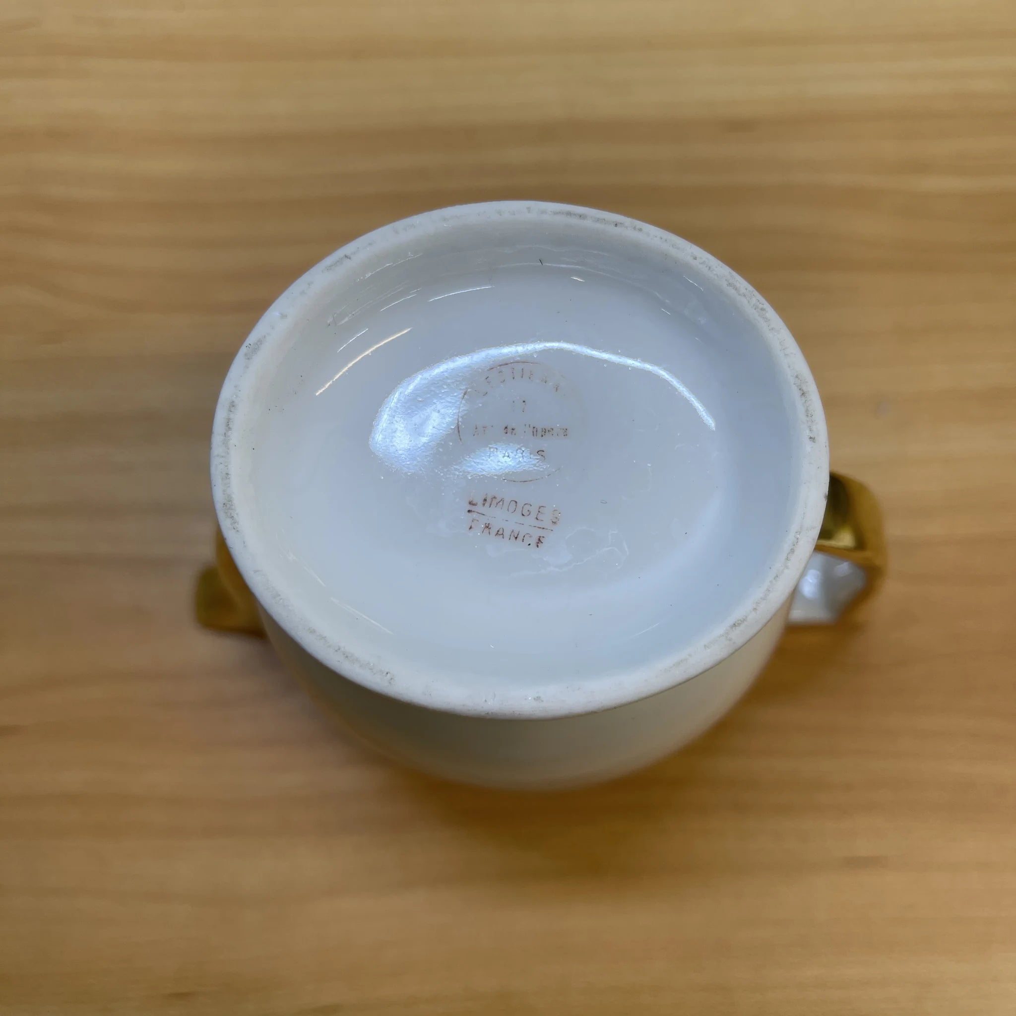 [Vintage] Creamer