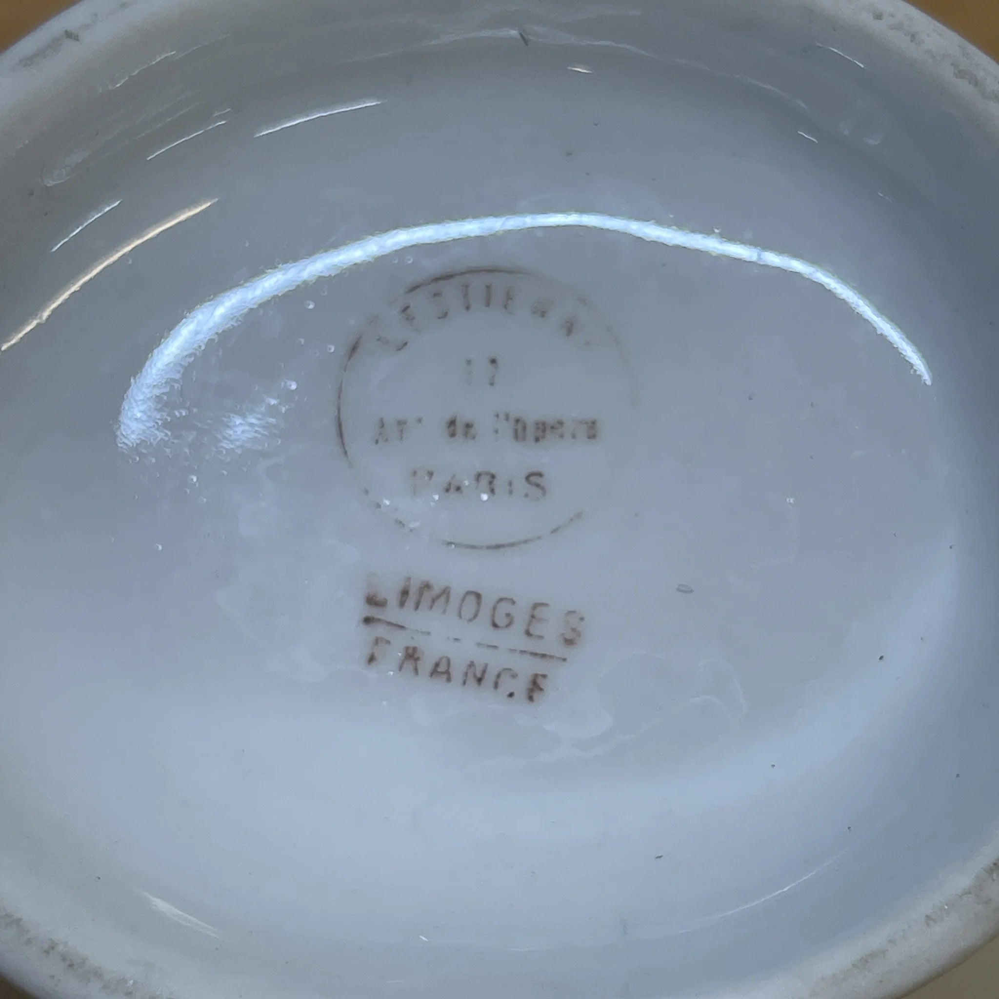 [Vintage] Creamer