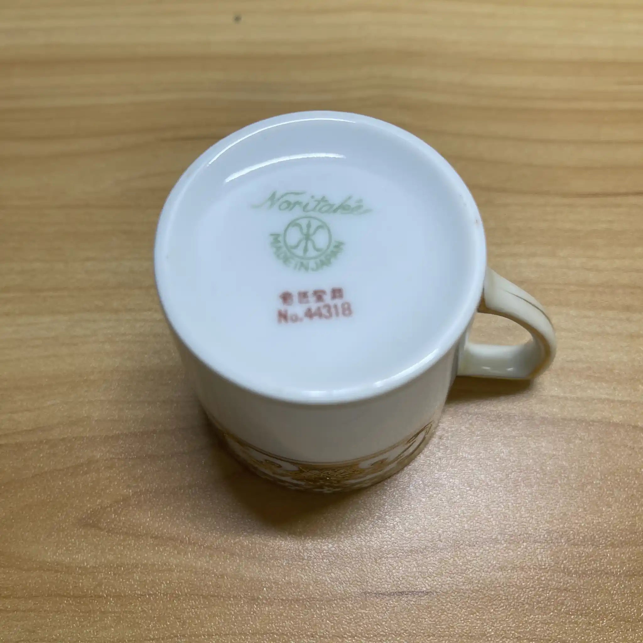 [Vintage] Demitasse cup & saucer 2P