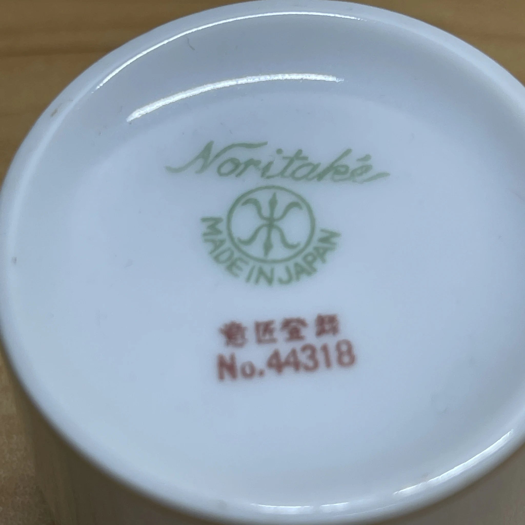 [Vintage] Demitasse cup & saucer 2P