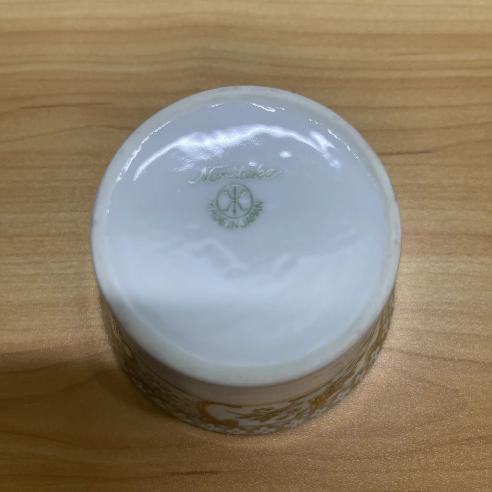 [Vintage] Sugar bowl
