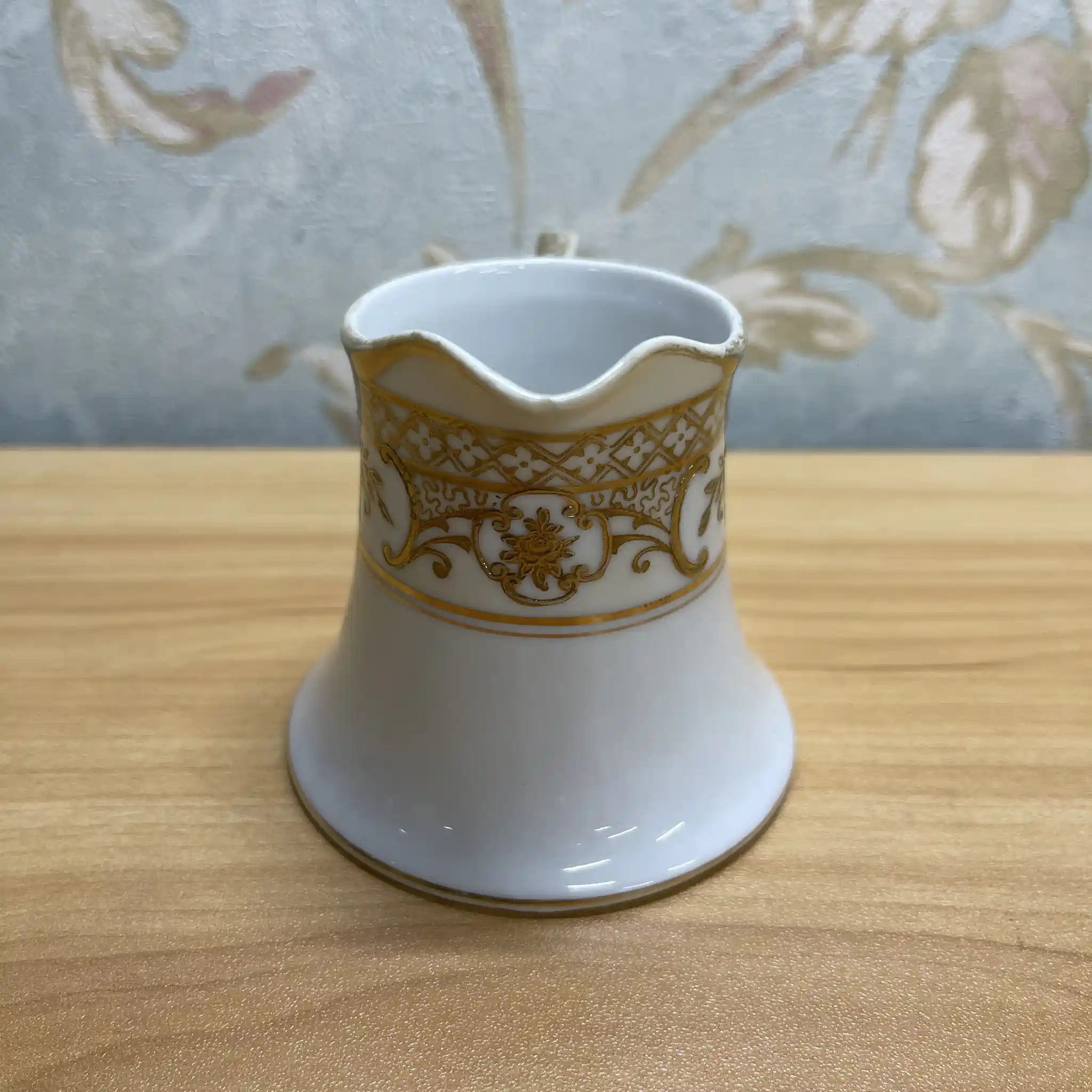 [Vintage] Creamer