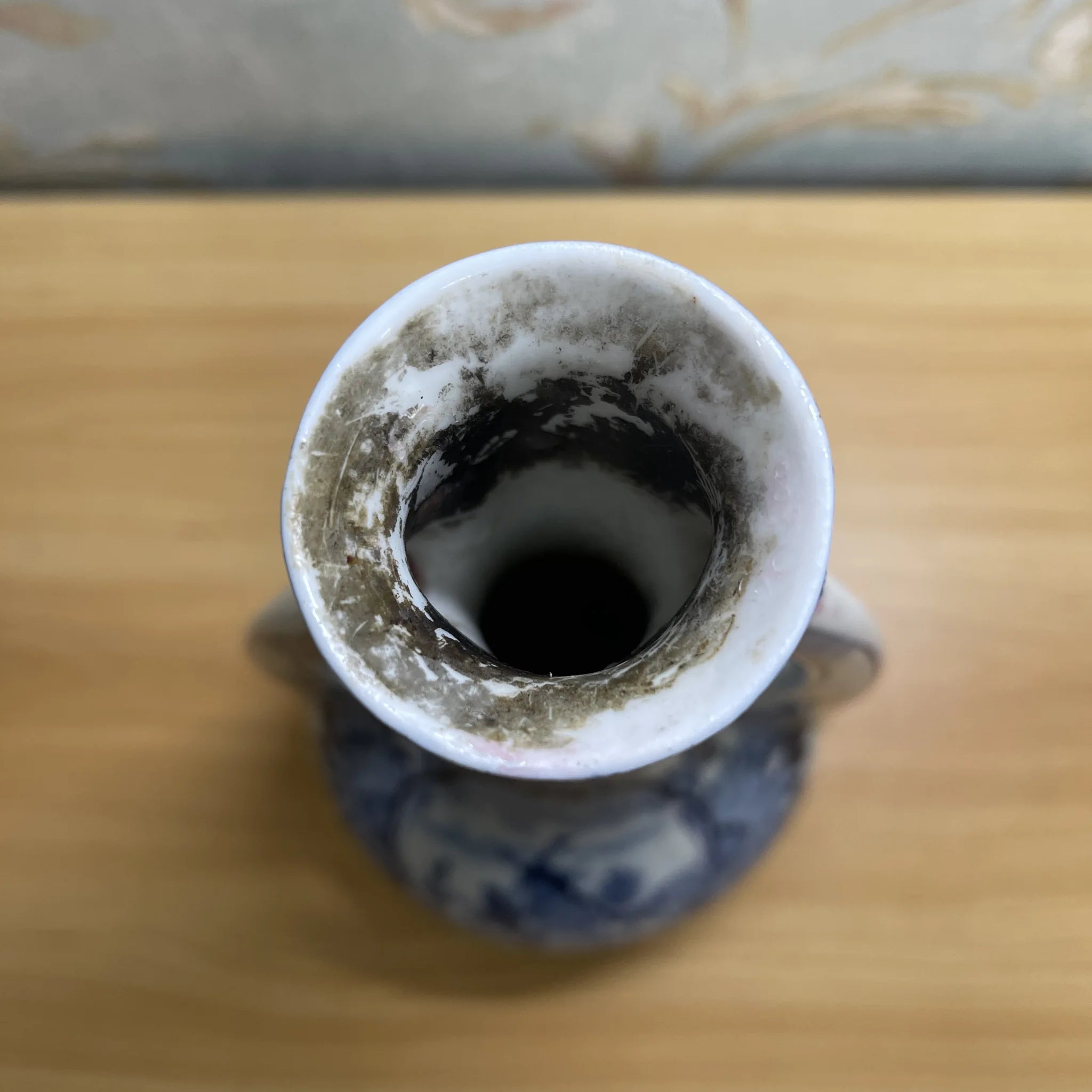 [Antique] Vase