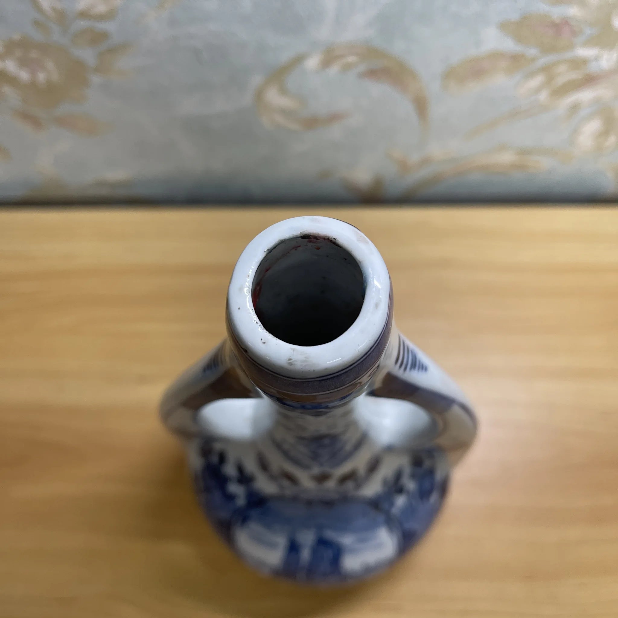 [Antique] Vase